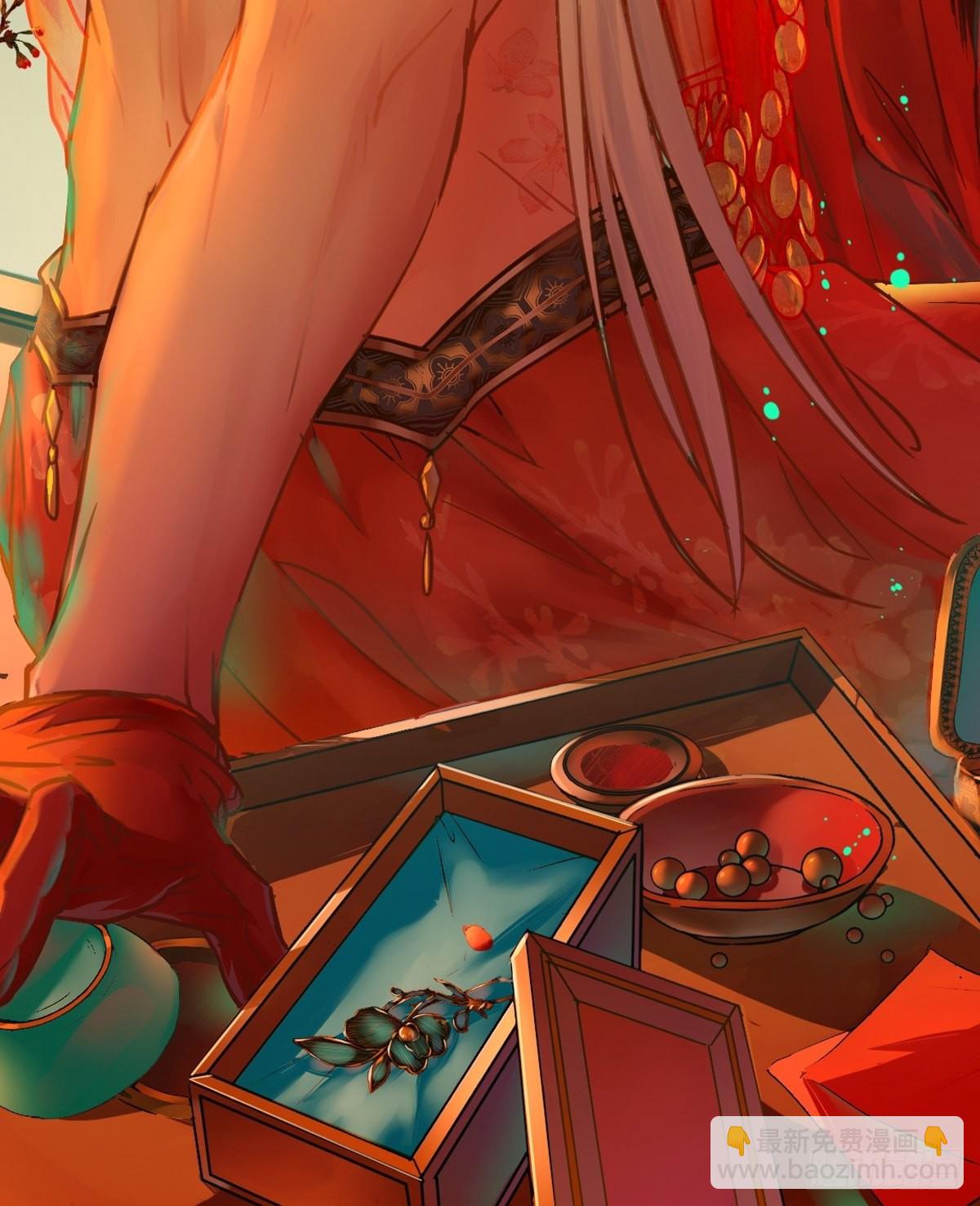 鬼醫鳳九 - 510下一個，赤水公主 - 5