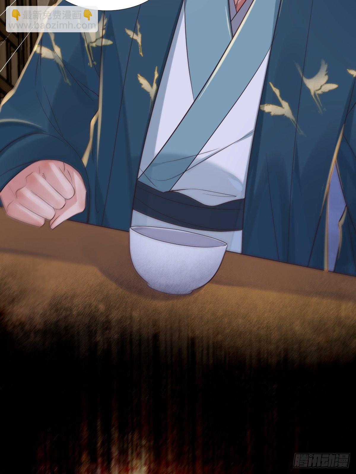 鬼醫鳳九 - 512還活着 - 2