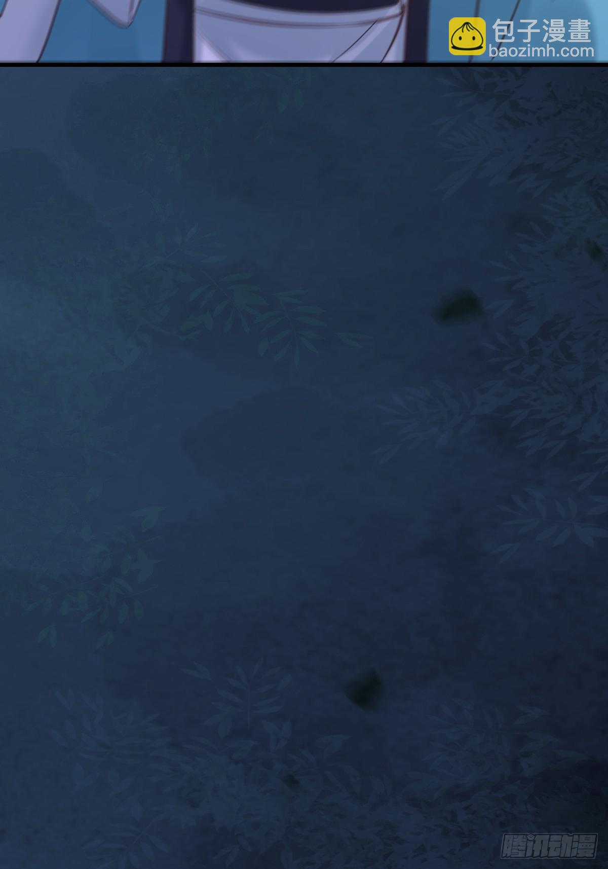 鬼醫鳳九 - 512還活着 - 5