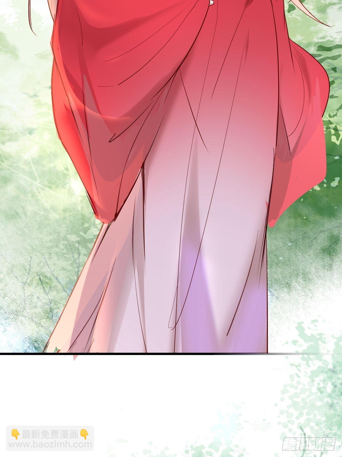 鬼醫鳳九 - 514陪練 - 7