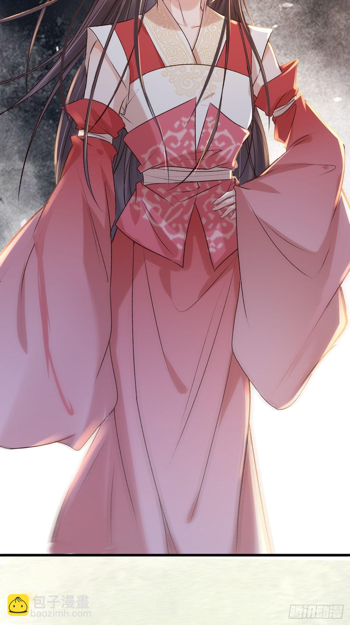 鬼醫鳳九 - 518莫？？？ - 4