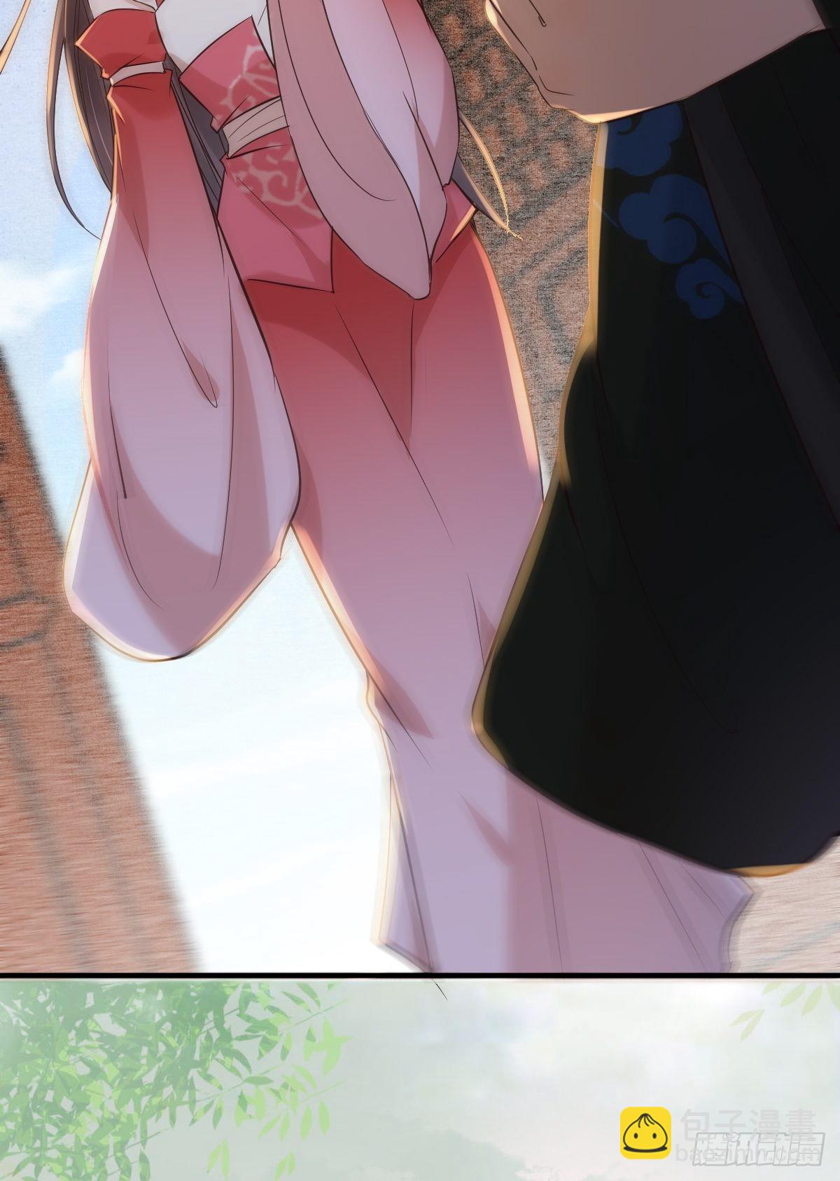 鬼醫鳳九 - 518莫？？？ - 7