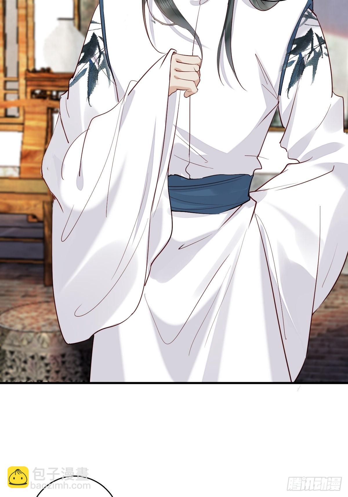 鬼醫鳳九 - 522我很想你 - 7