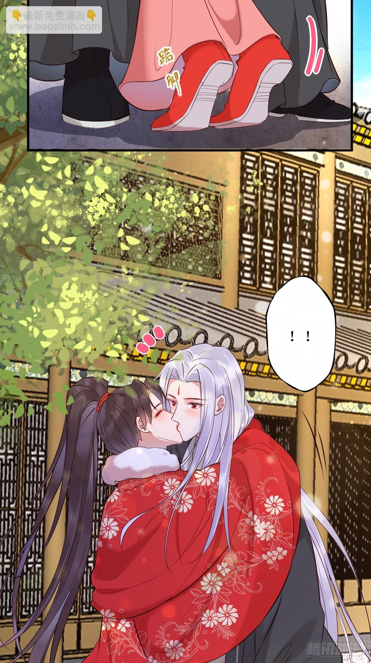 鬼醫鳳九 - 524醋罈子打翻了 - 5