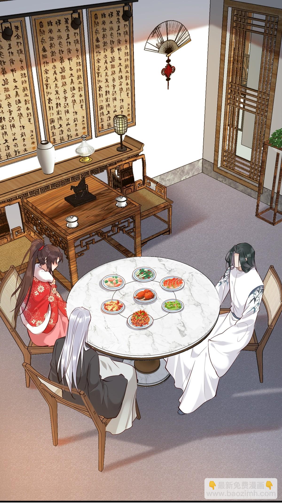 鬼醫鳳九 - 524醋罈子打翻了 - 2