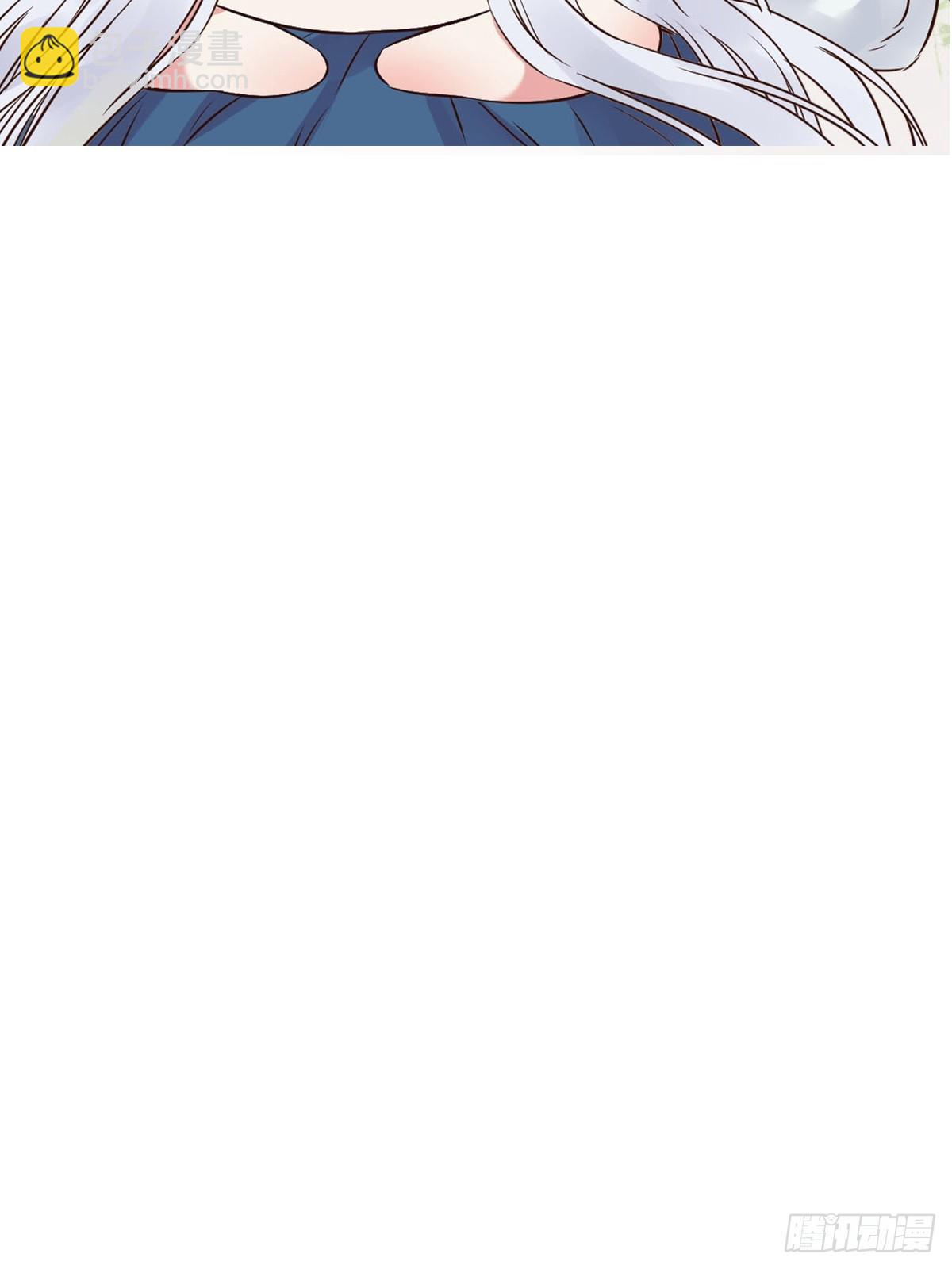 鬼醫鳳九 - 526相見歡(2/2) - 2