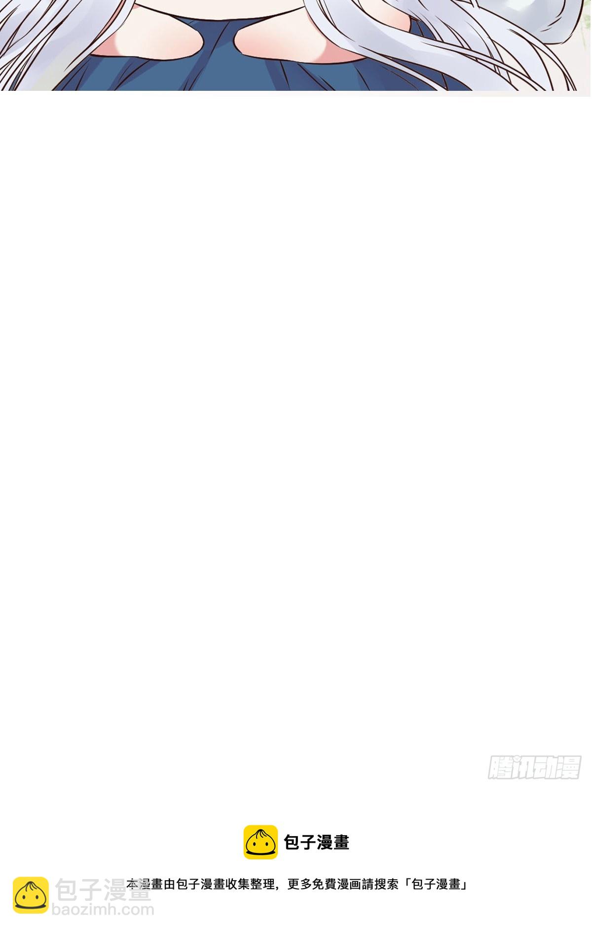 鬼醫鳳九 - 528你最重要 - 7