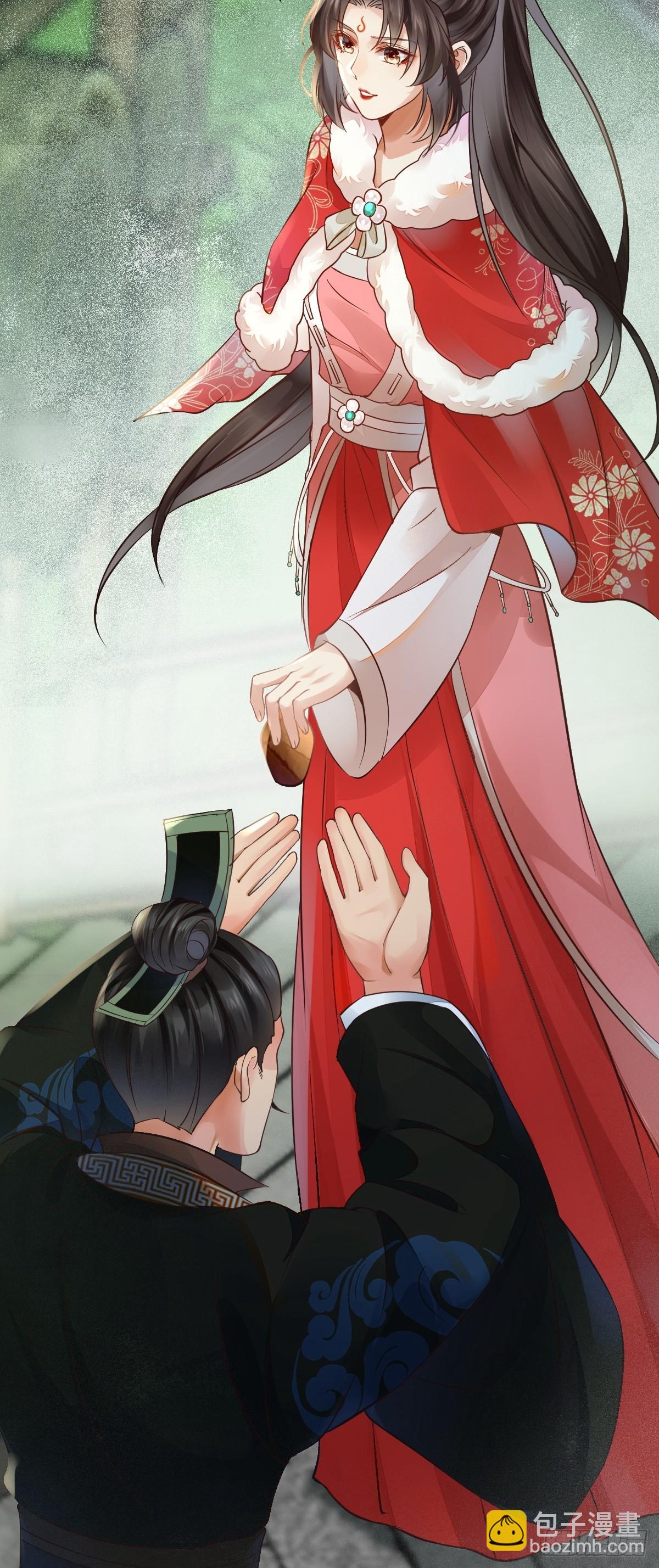 鬼醫鳳九 - 530我不反抗(1/2) - 4