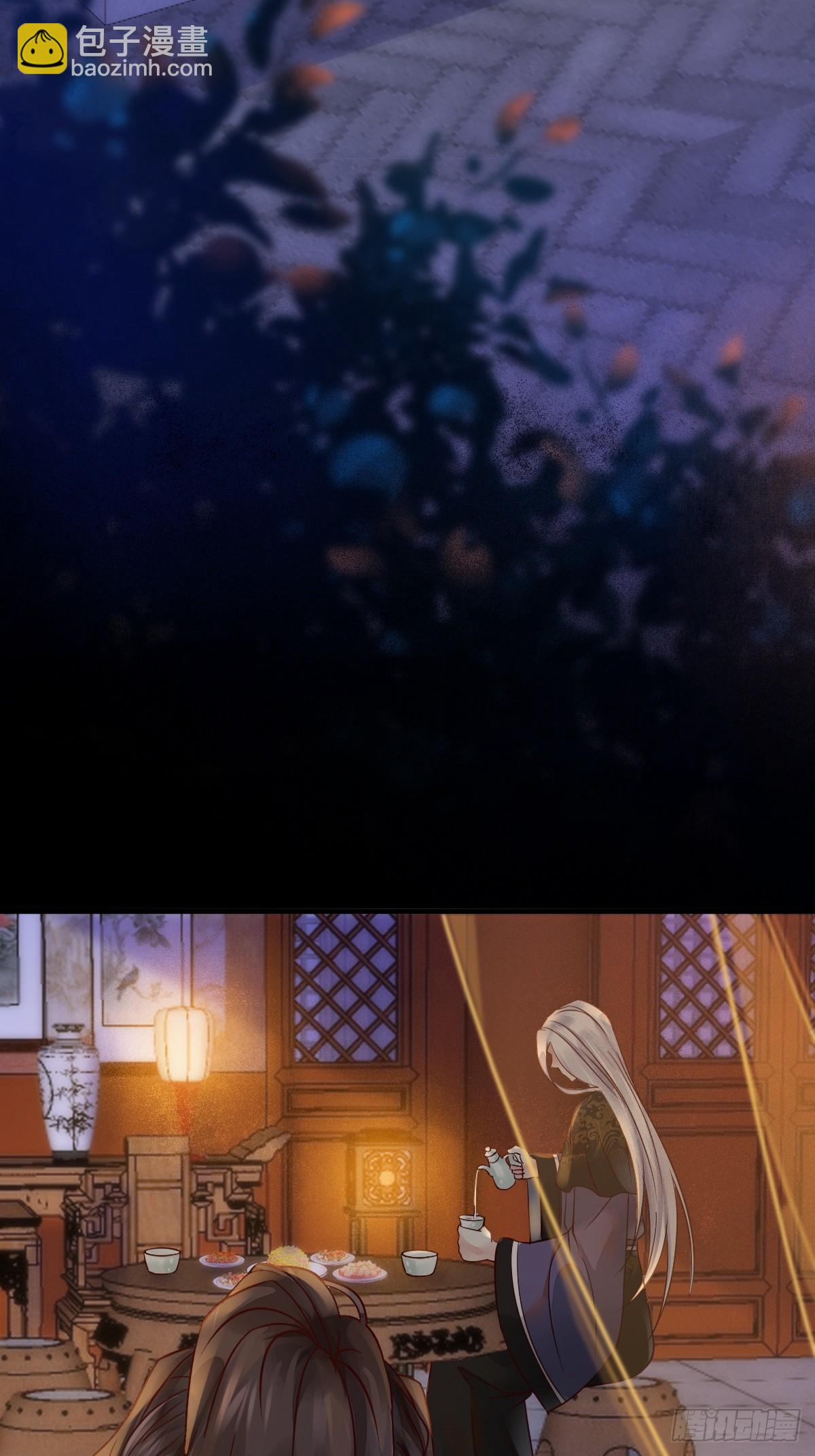 鬼醫鳳九 - 530我不反抗(1/2) - 5