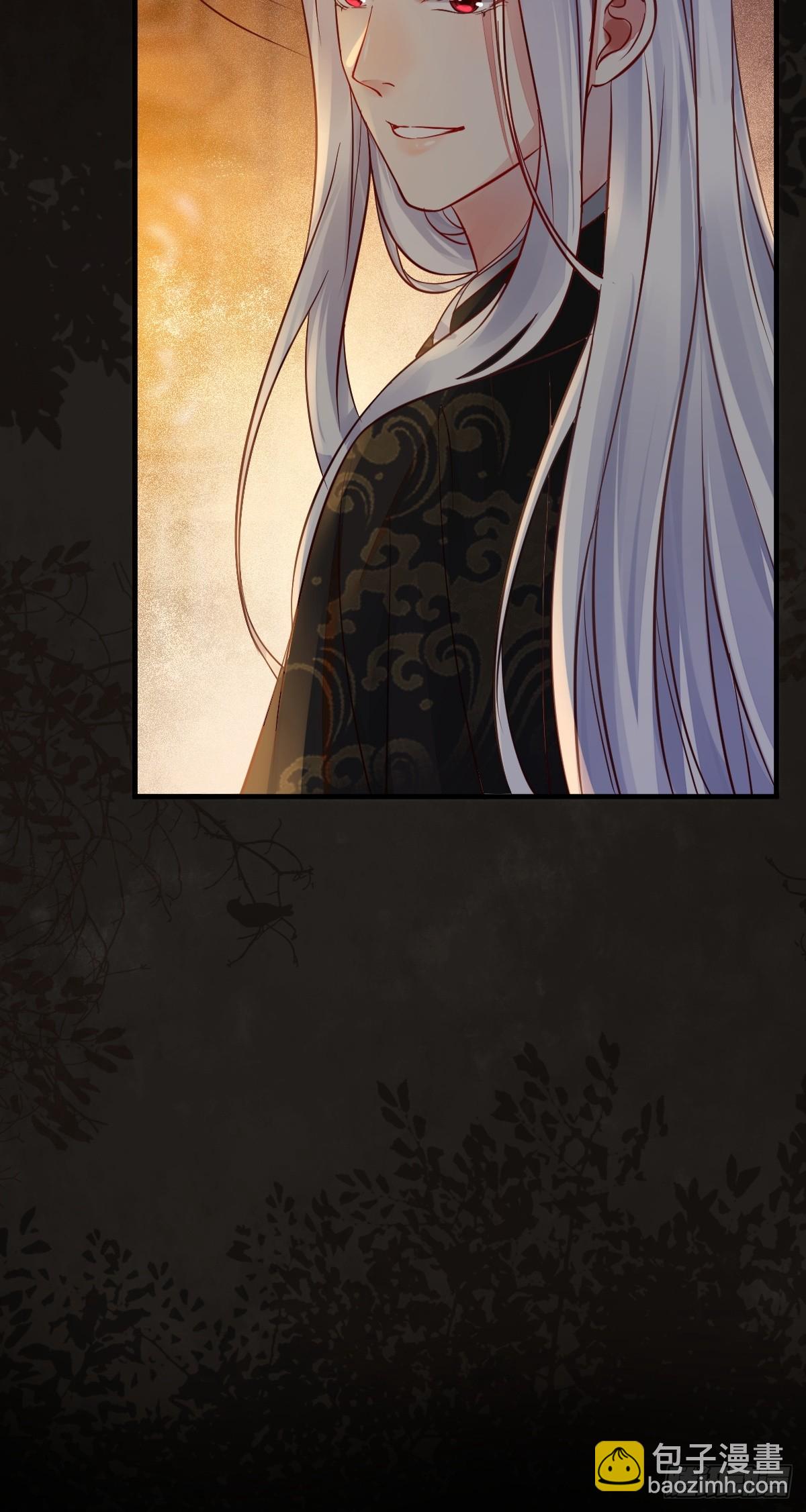 鬼醫鳳九 - 530我不反抗(1/2) - 7