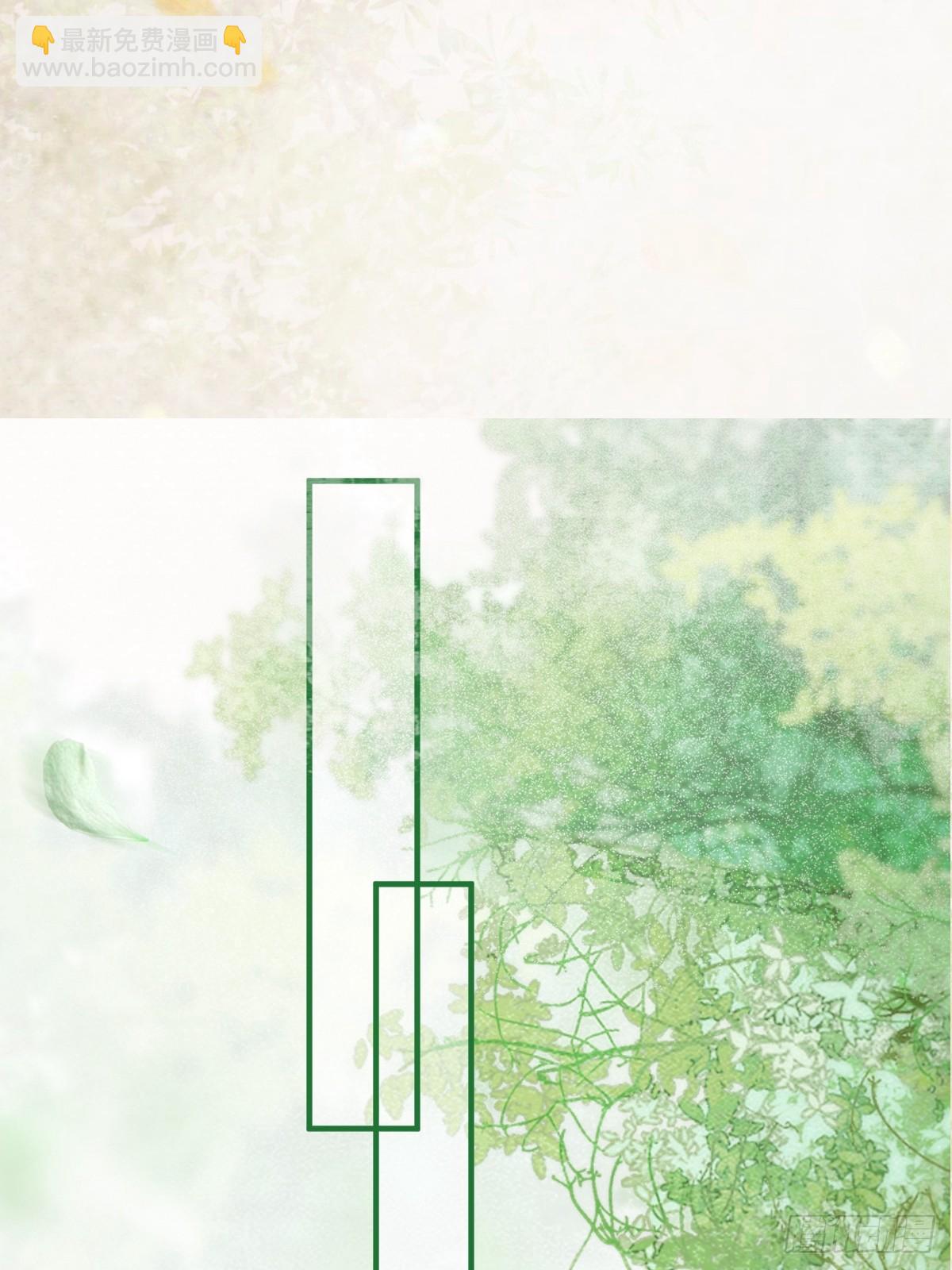 鬼醫鳳九 - 530我不反抗(2/2) - 3