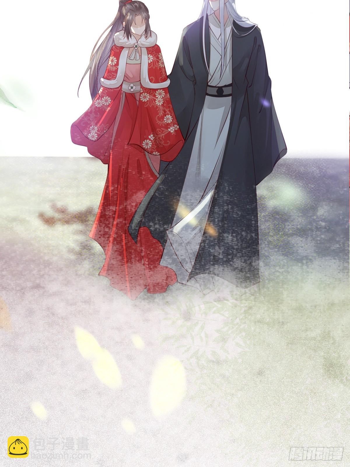 鬼醫鳳九 - 530我不反抗(2/2) - 2