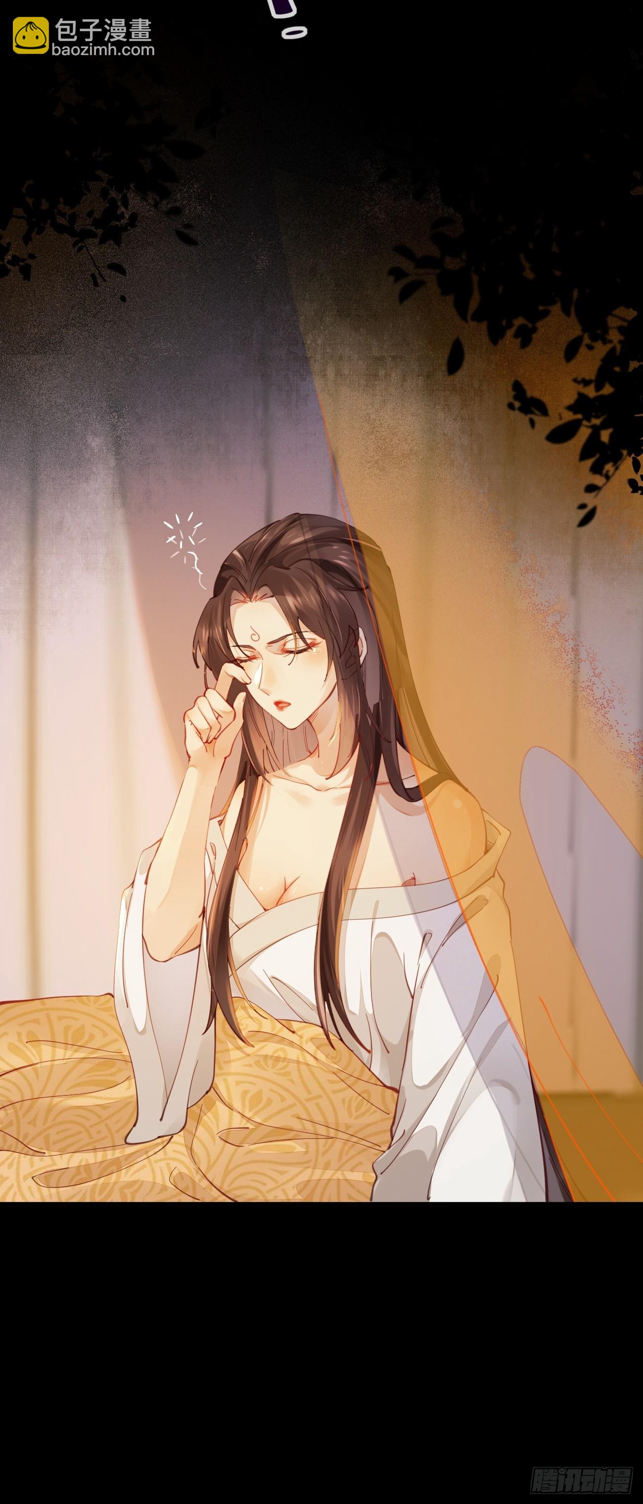 鬼醫鳳九 - 532你最重要 - 3