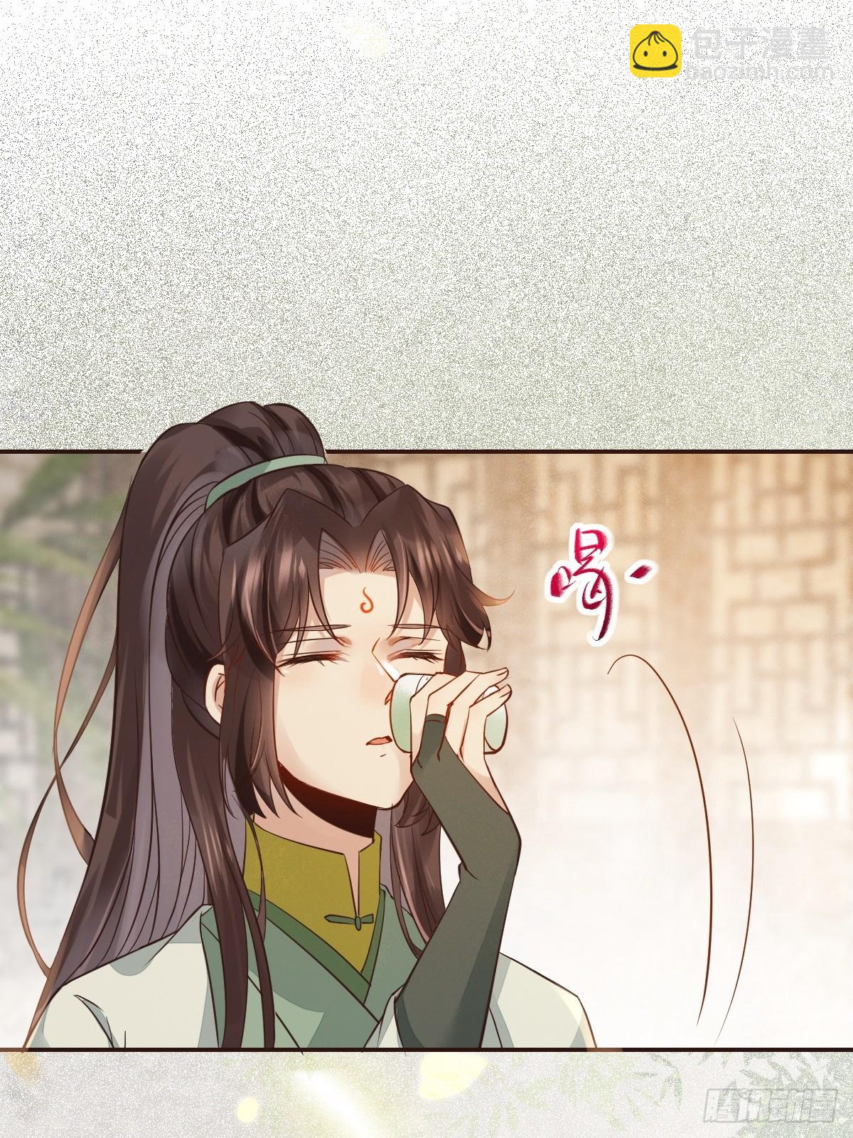 鬼醫鳳九 - 534由衷佩服 - 6