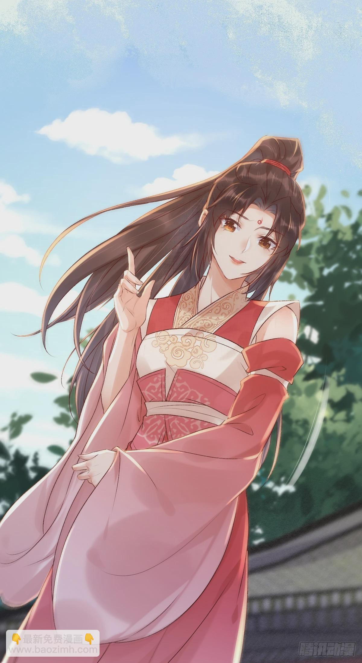 鬼醫鳳九 - 534由衷佩服 - 3