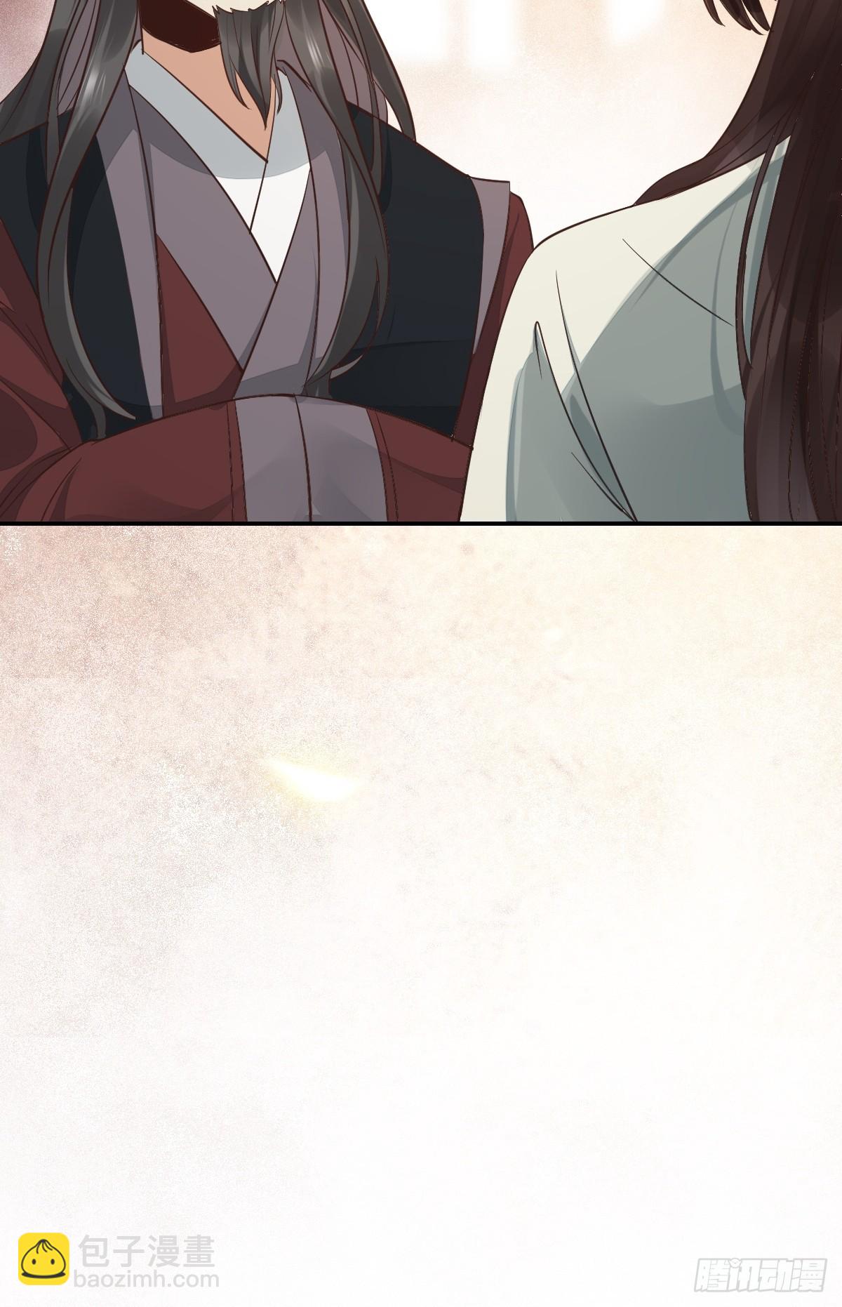 鬼醫鳳九 - 534由衷佩服 - 4