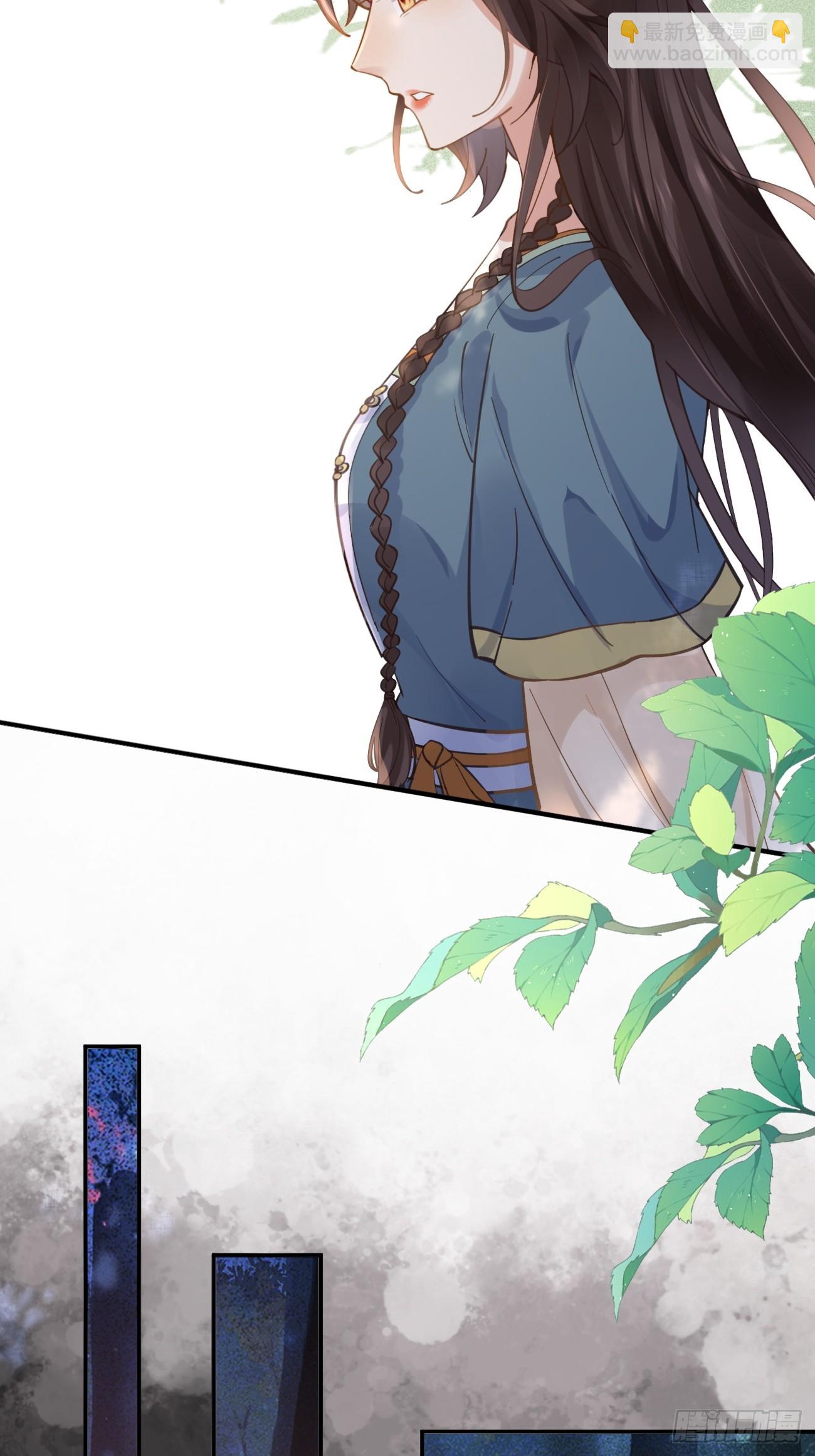 鬼醫鳳九 - 538母子平安 - 2