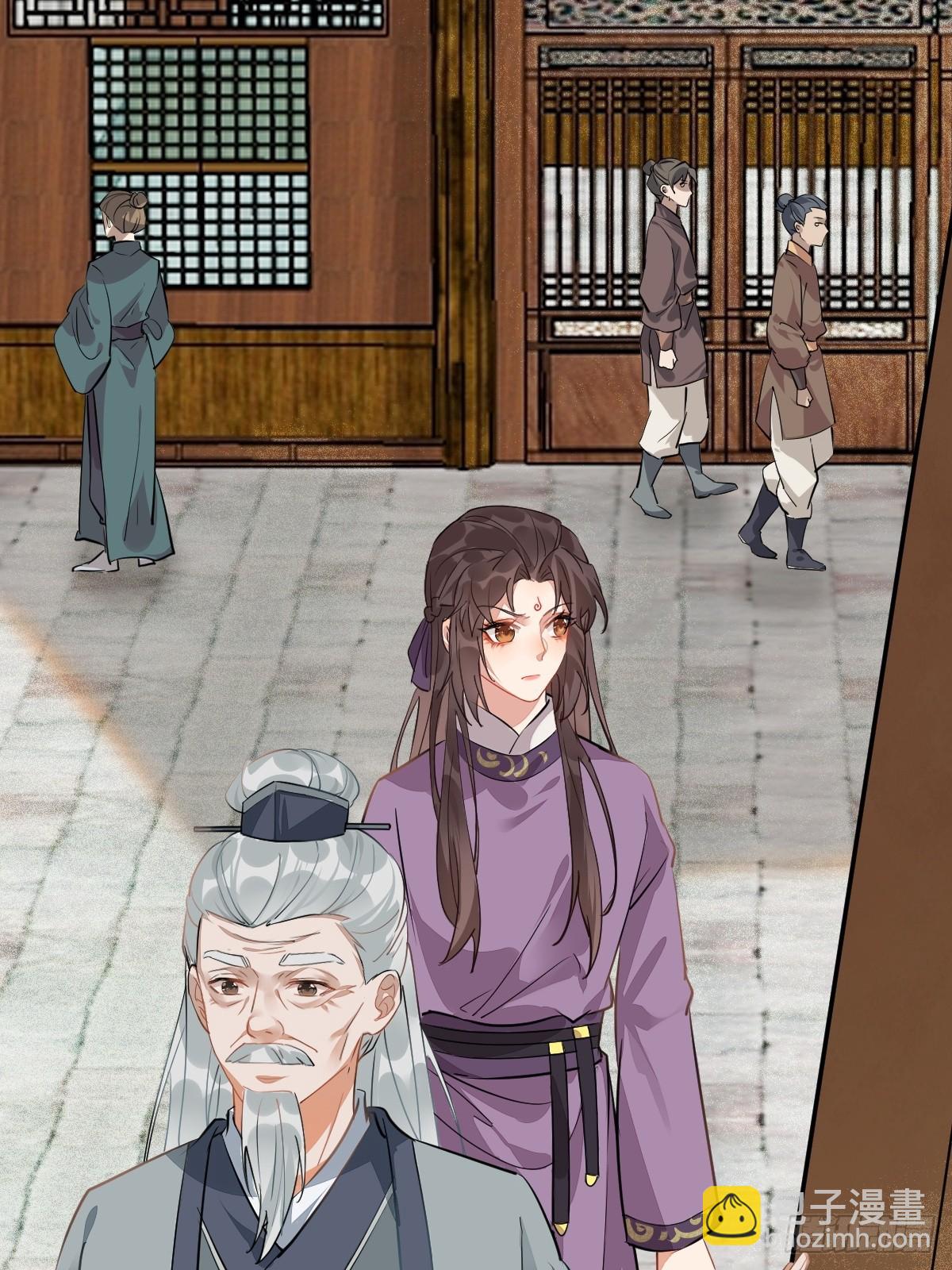 鬼醫鳳九 - 540擅長訛人 - 6