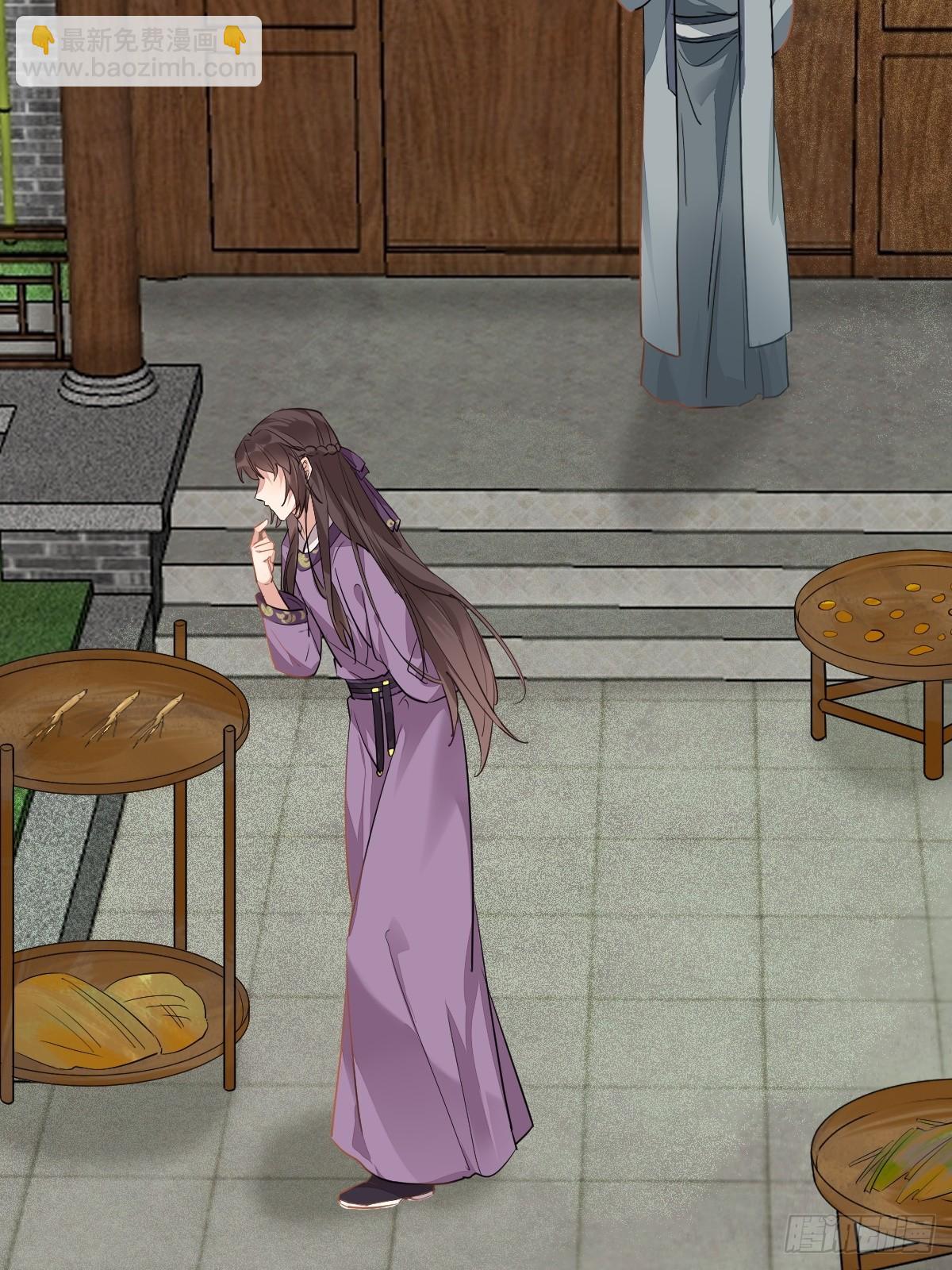 鬼醫鳳九 - 540擅長訛人 - 2