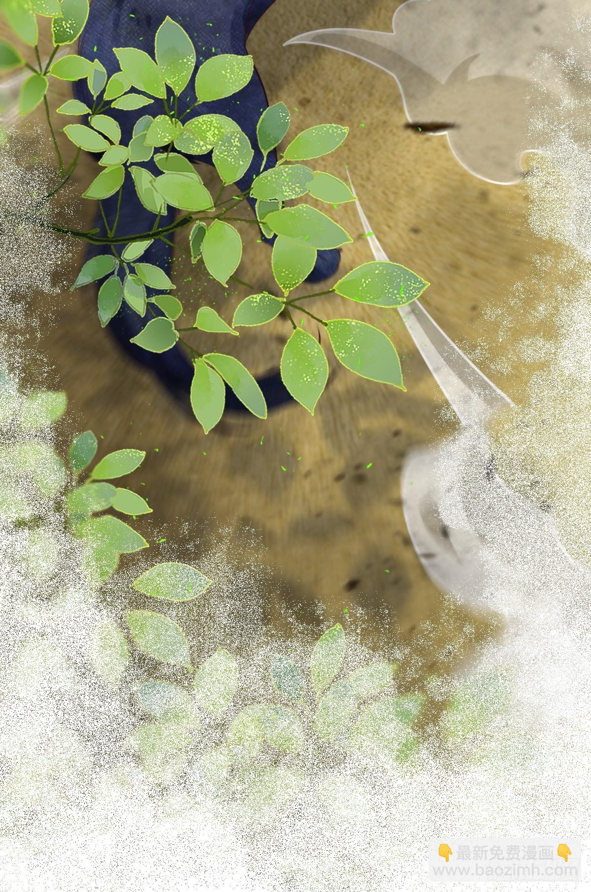 鬼醫鳳九 - 544死亡淘汰 - 3