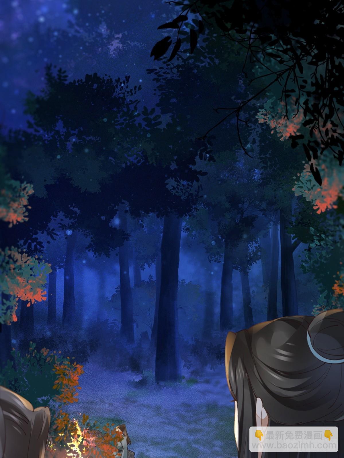 鬼醫鳳九 - 548投桃報李 - 2