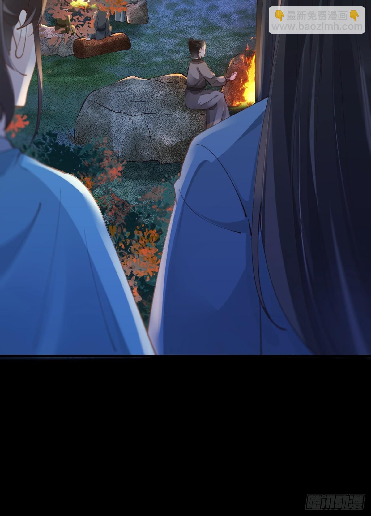 鬼醫鳳九 - 548投桃報李 - 3