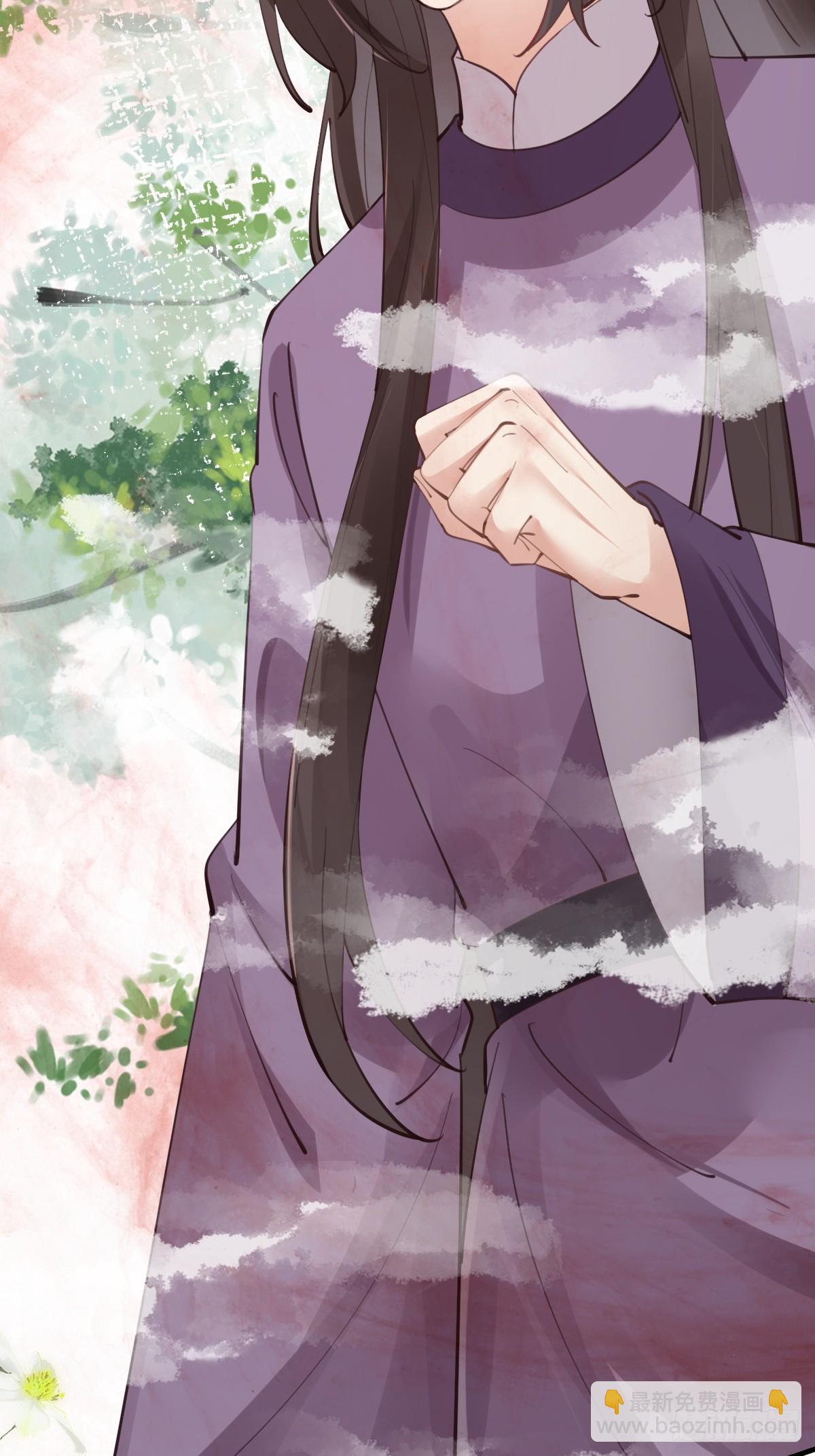 鬼醫鳳九 - 550再次匯合 - 7