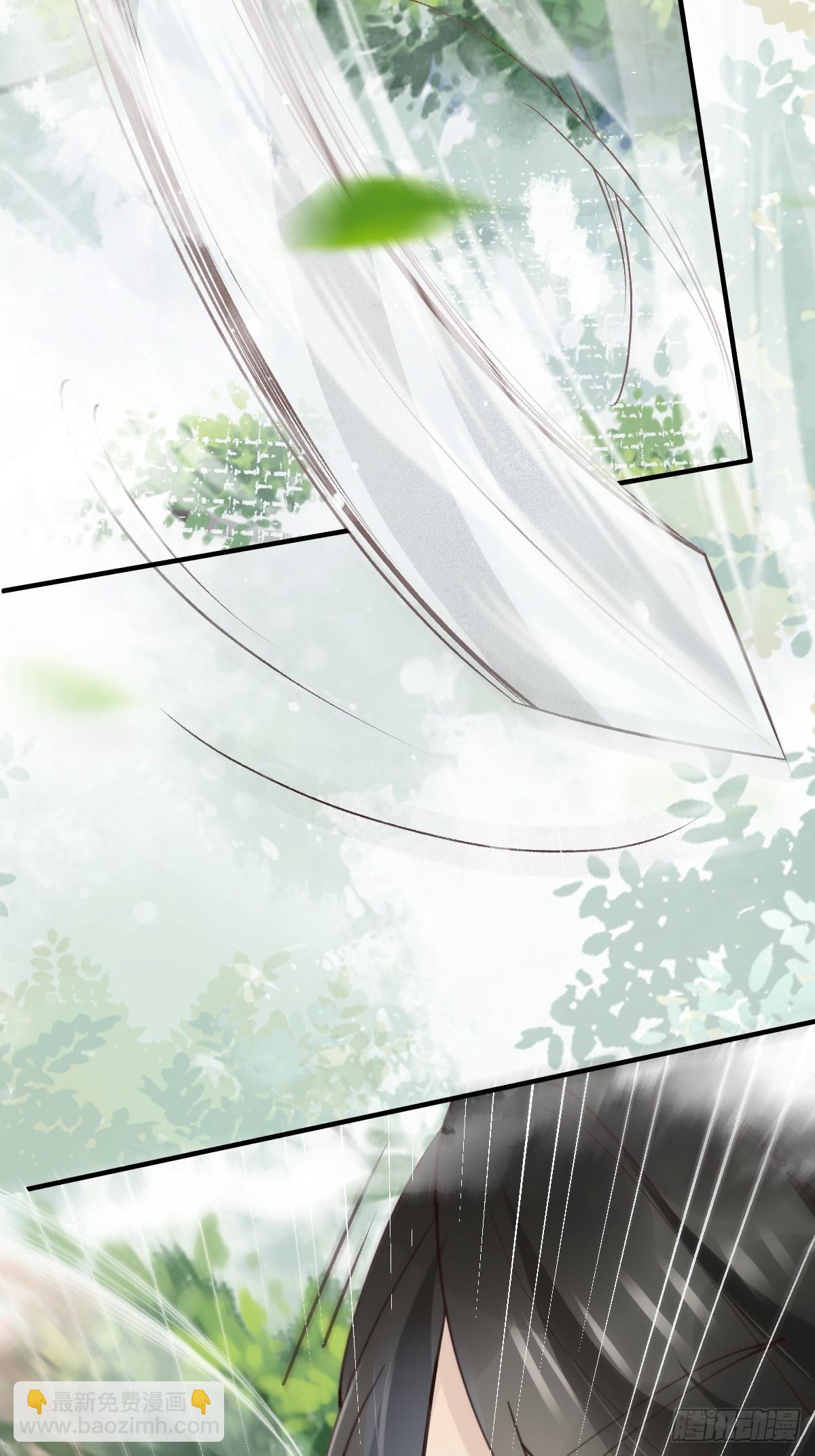 鬼醫鳳九 - 550再次匯合 - 4