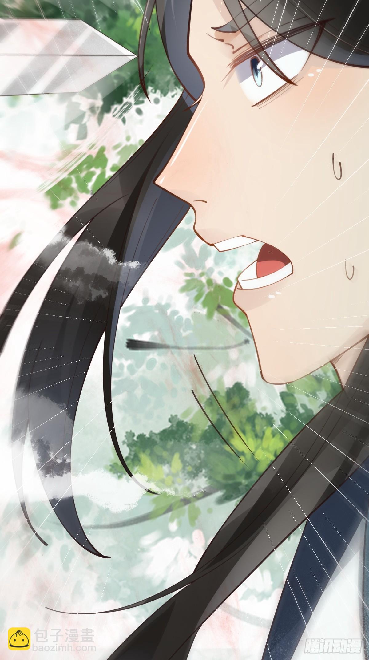 鬼醫鳳九 - 550再次匯合 - 5