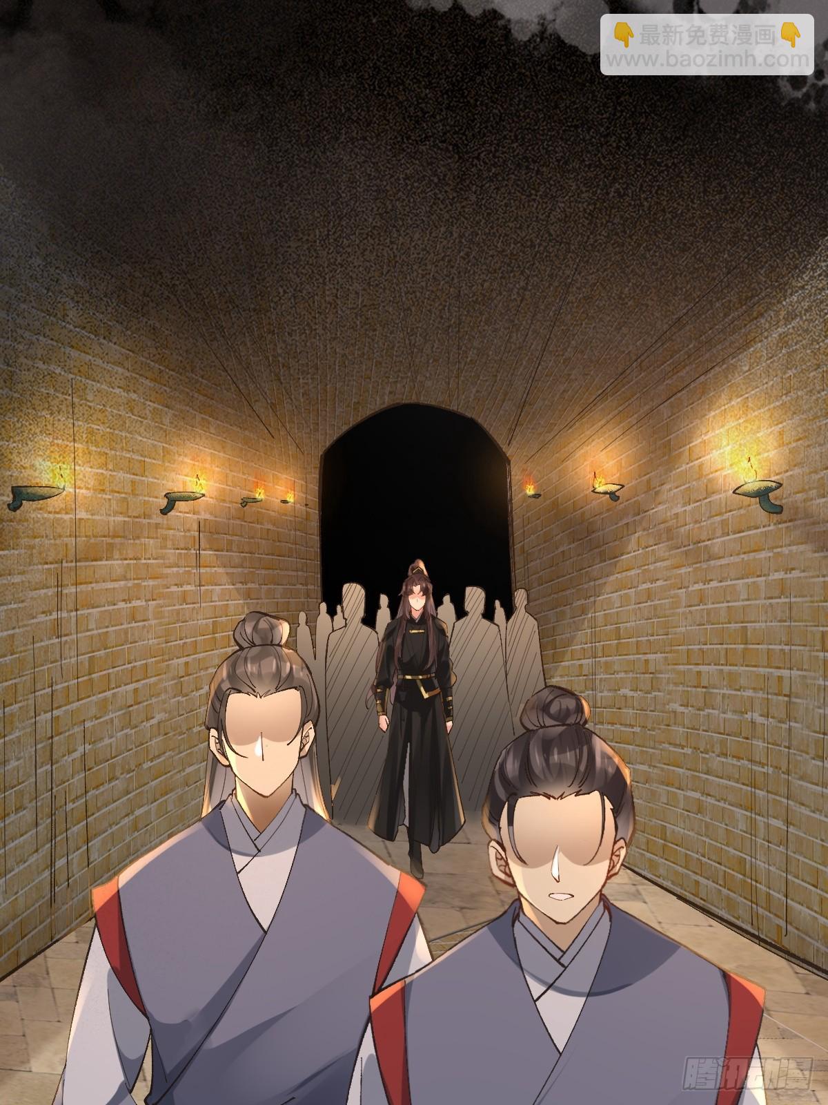 鬼醫鳳九 - 554狗腿子？ - 7