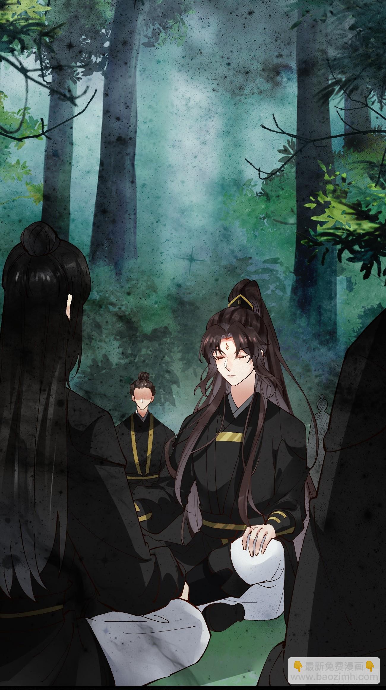 鬼醫鳳九 - 558集體進階！ - 4