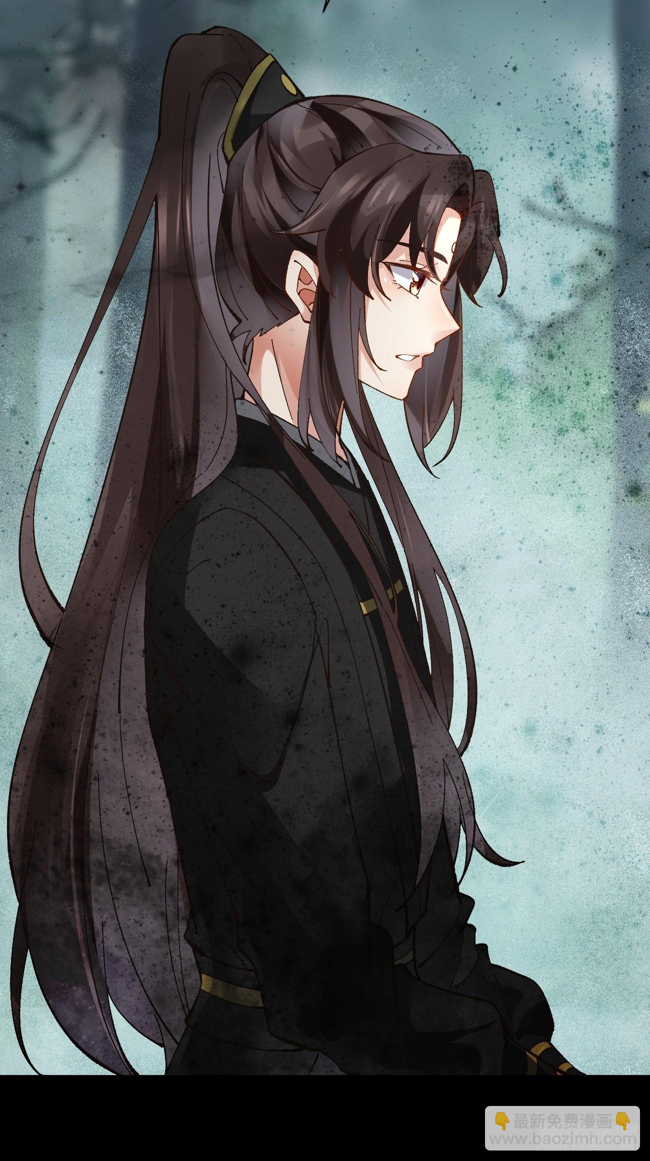 鬼醫鳳九 - 558集體進階！ - 3