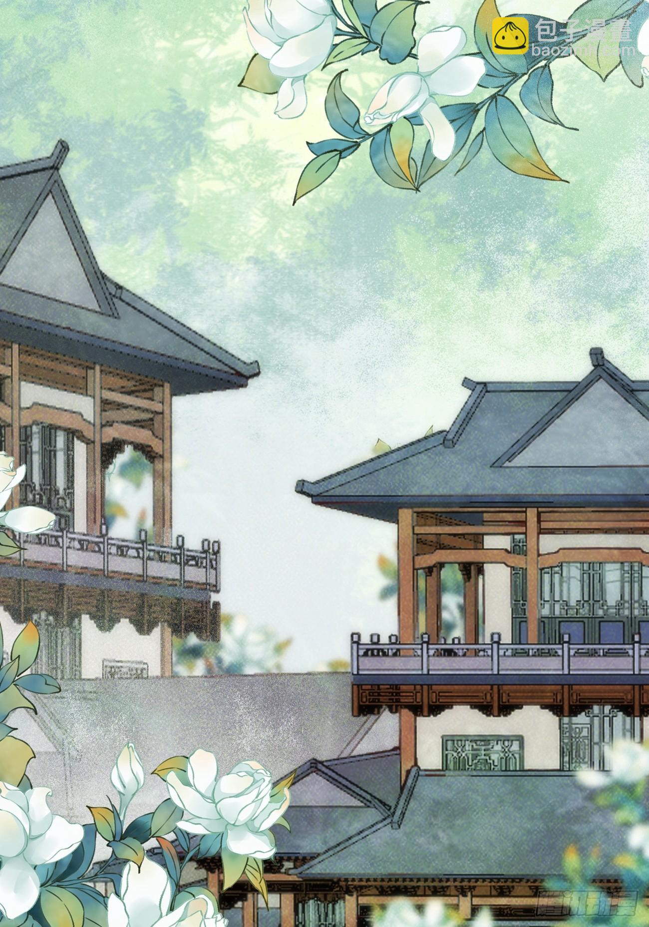 鬼醫鳳九 - 558集體進階！ - 5