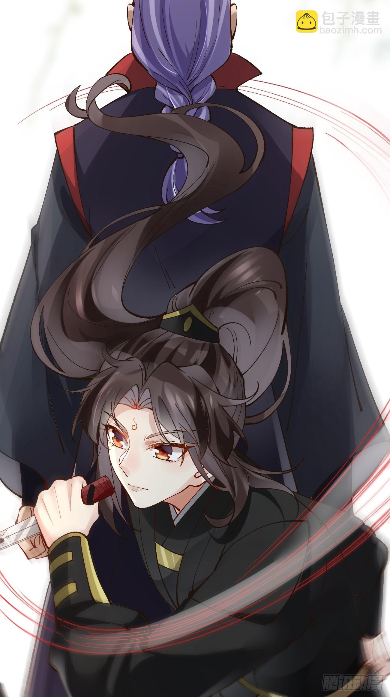 鬼醫鳳九 - 560越級擊殺 - 1