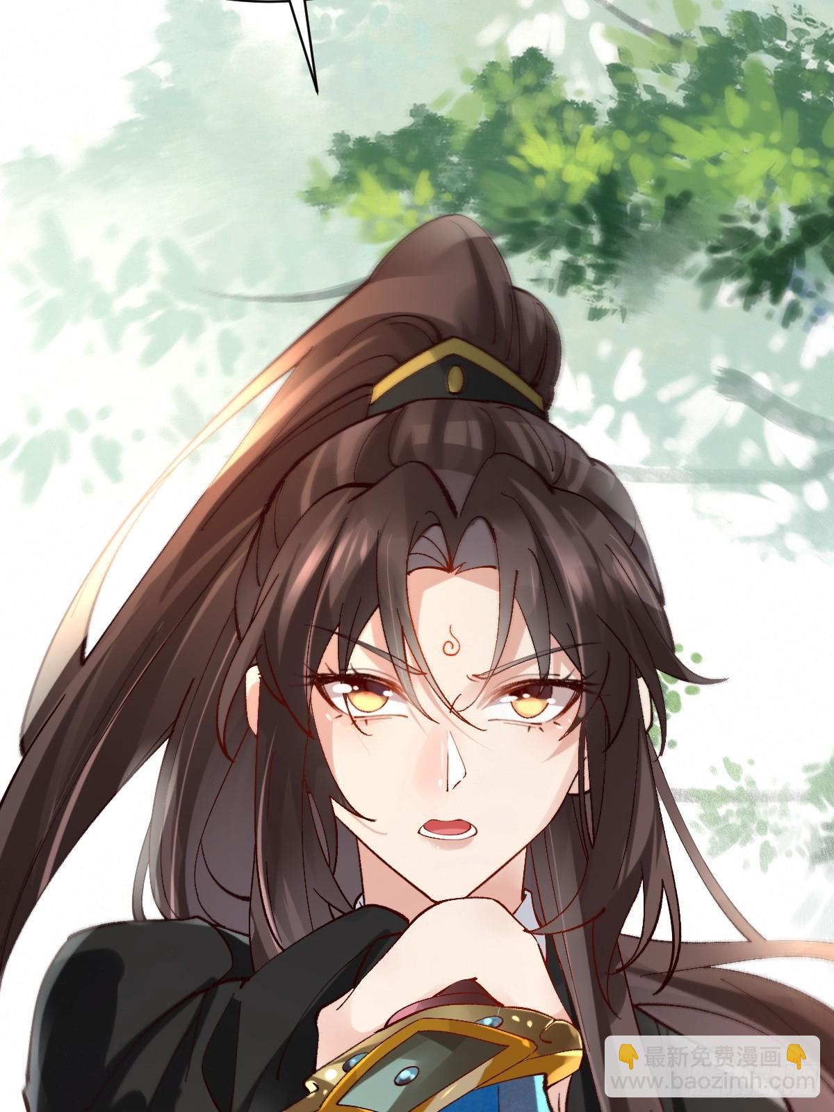 鬼醫鳳九 - 564 新仇舊恨(1/2) - 3