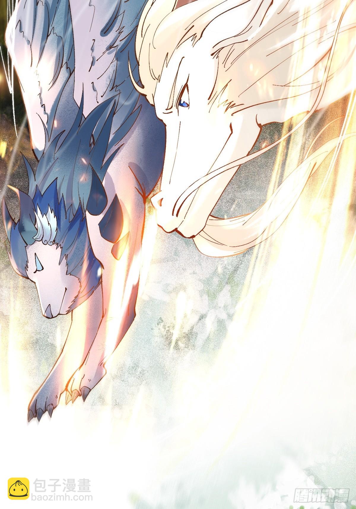 鬼醫鳳九 - 564 新仇舊恨(1/2) - 4