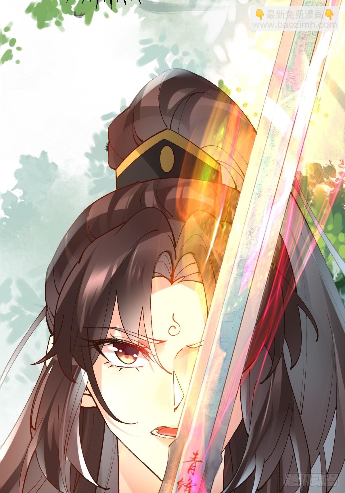 鬼醫鳳九 - 564 新仇舊恨(1/2) - 6