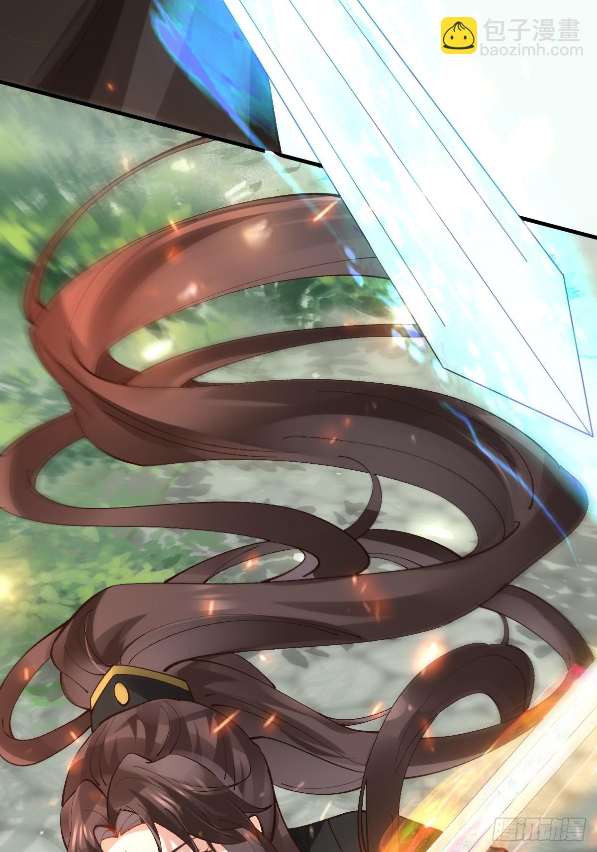 鬼醫鳳九 - 564 新仇舊恨(1/2) - 1