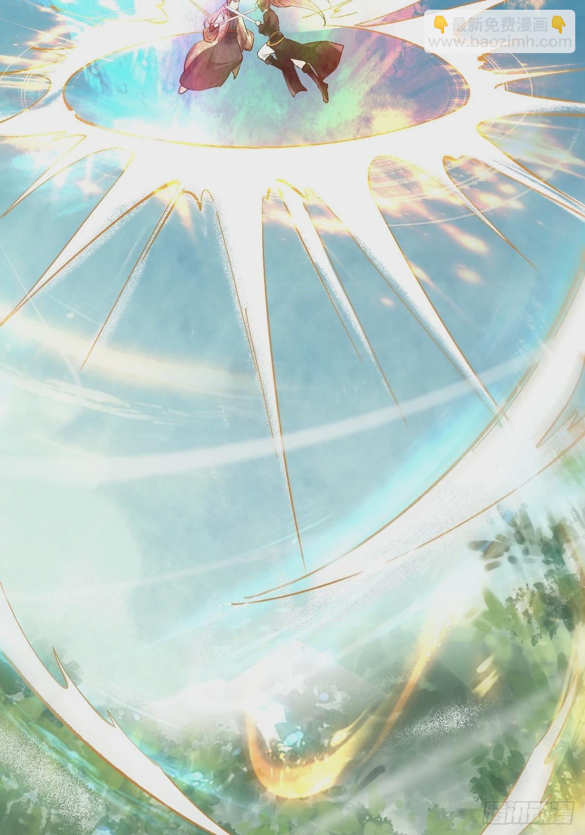 鬼醫鳳九 - 564 新仇舊恨(1/2) - 4