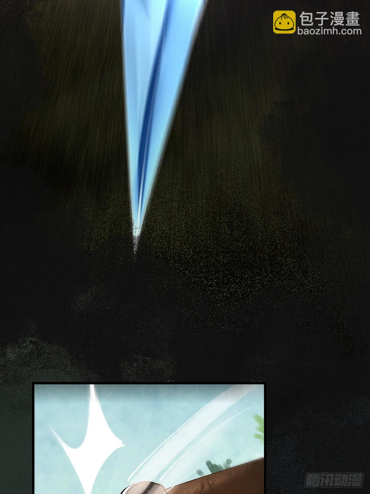 鬼醫鳳九 - 564 新仇舊恨(1/2) - 2