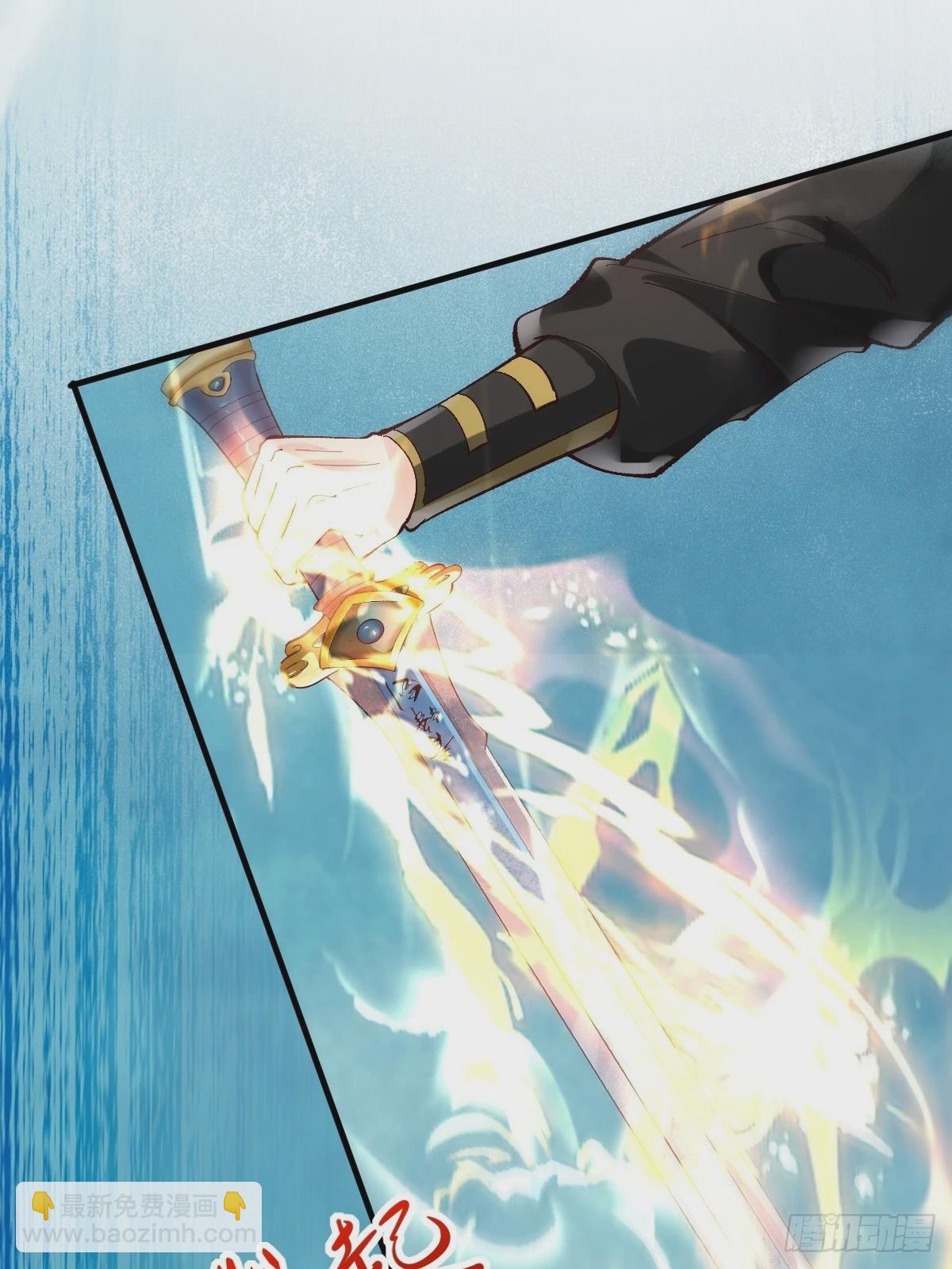 鬼醫鳳九 - 564 新仇舊恨(1/2) - 6