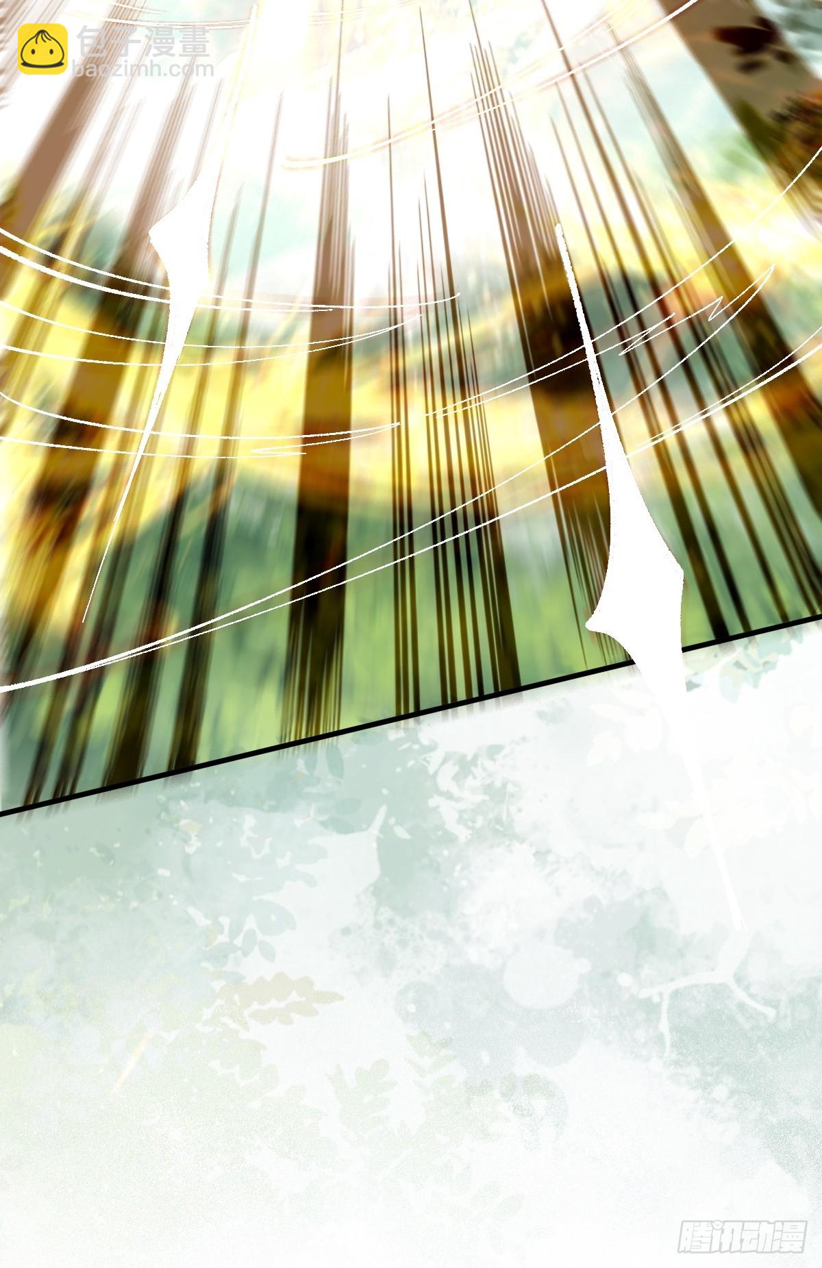 鬼醫鳳九 - 564 新仇舊恨(1/2) - 5