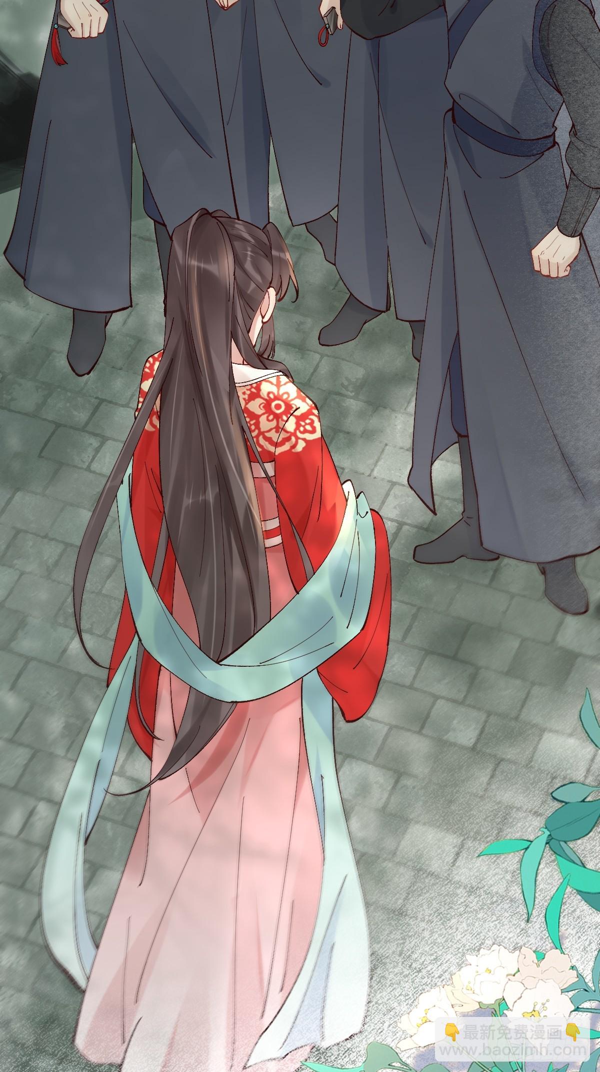 鬼醫鳳九 - 570遛鳥 - 1