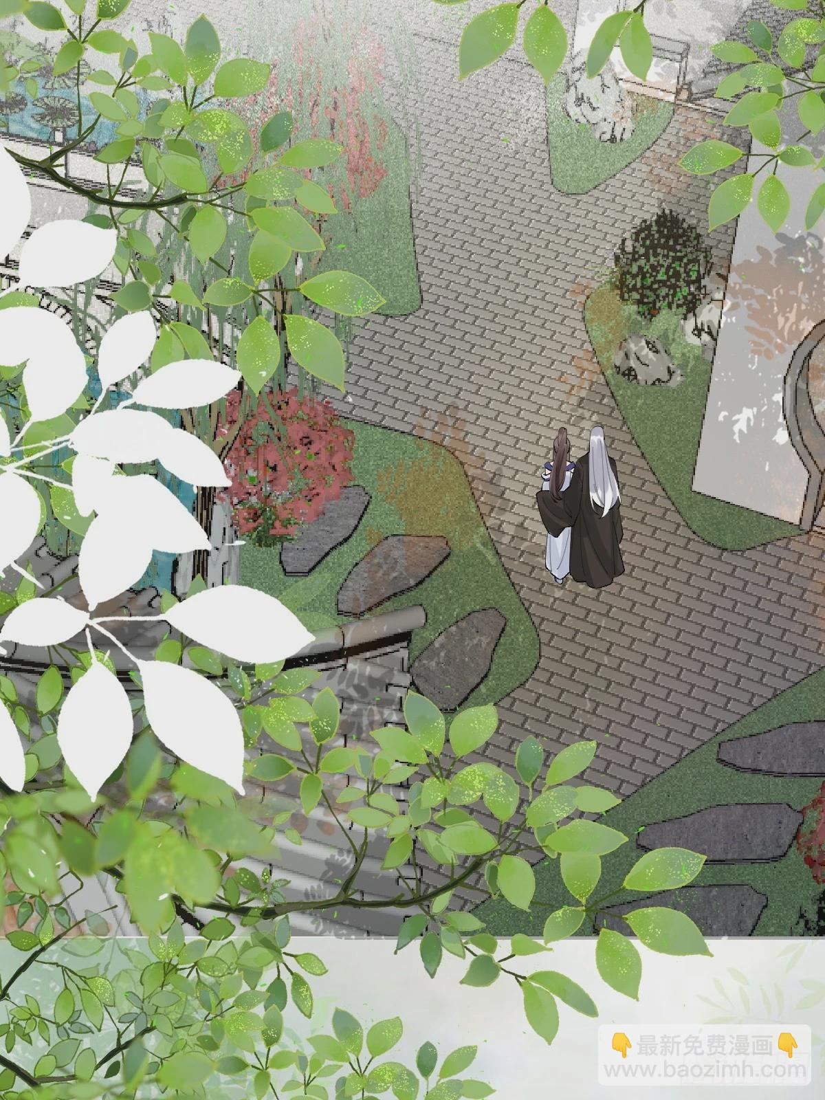 鬼醫鳳九 - 574凌府鳳府(1/2) - 3