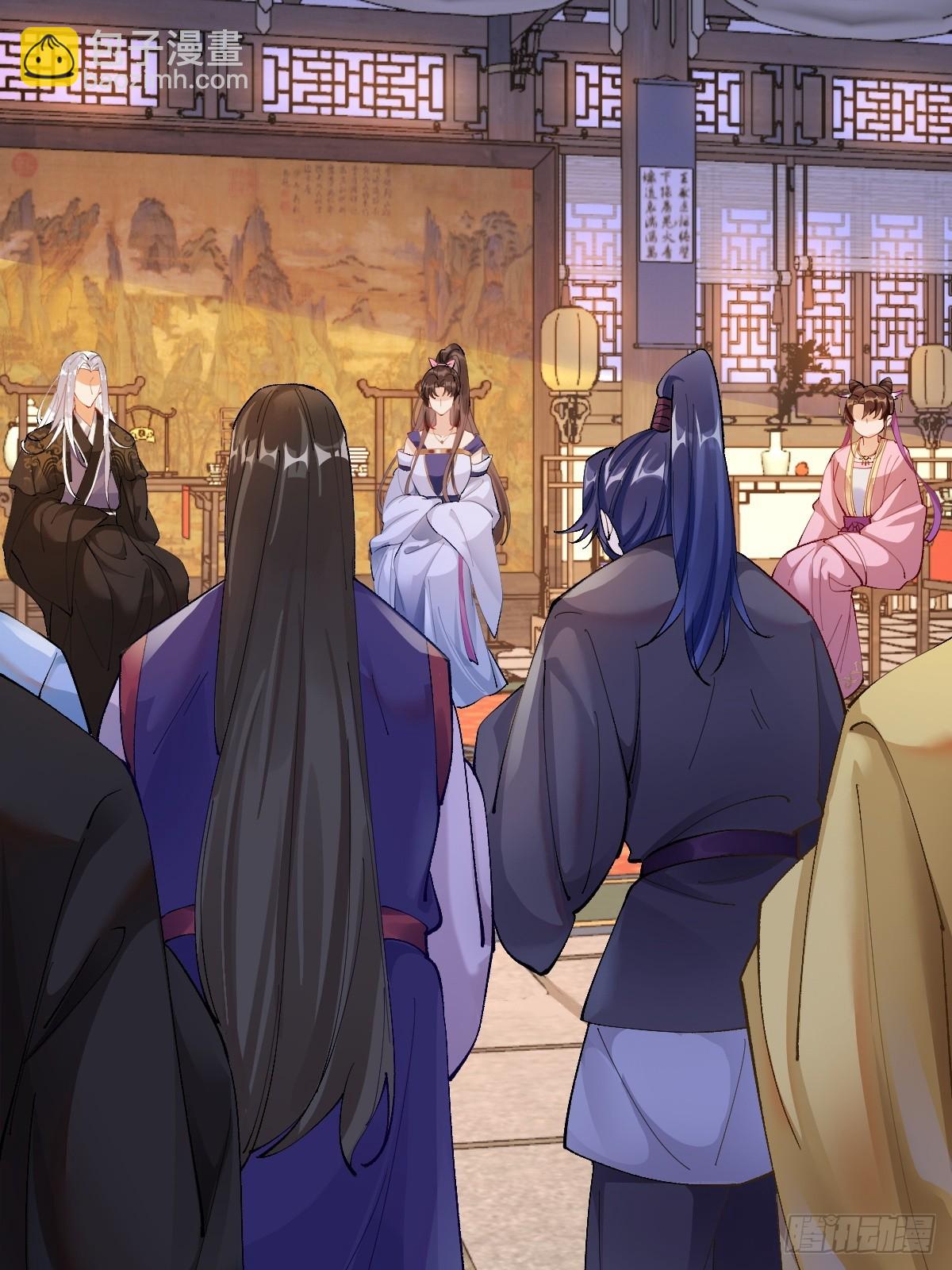 鬼醫鳳九 - 574凌府鳳府(1/2) - 5