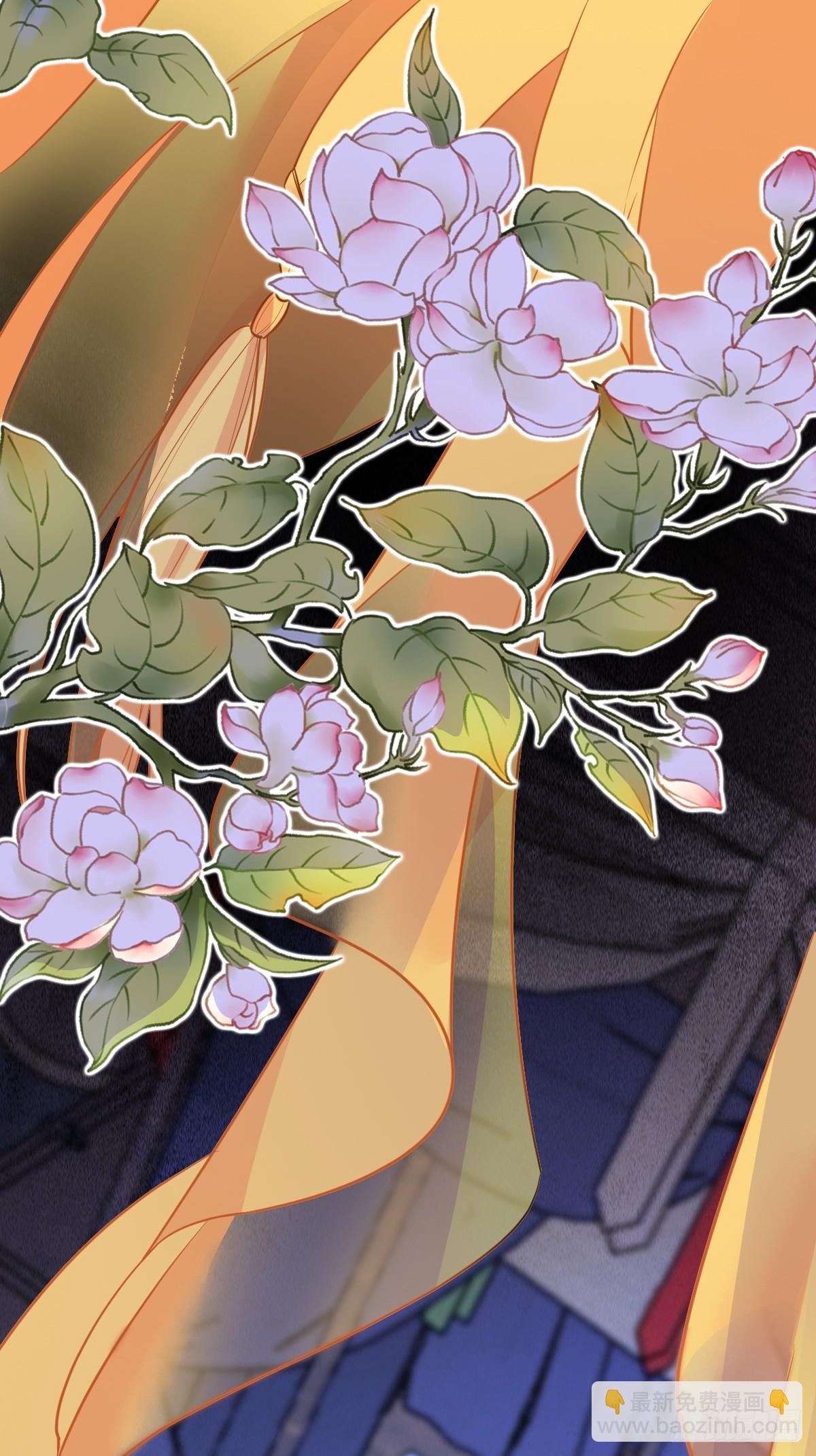 鬼醫鳳九 - 576 被打擾 - 4