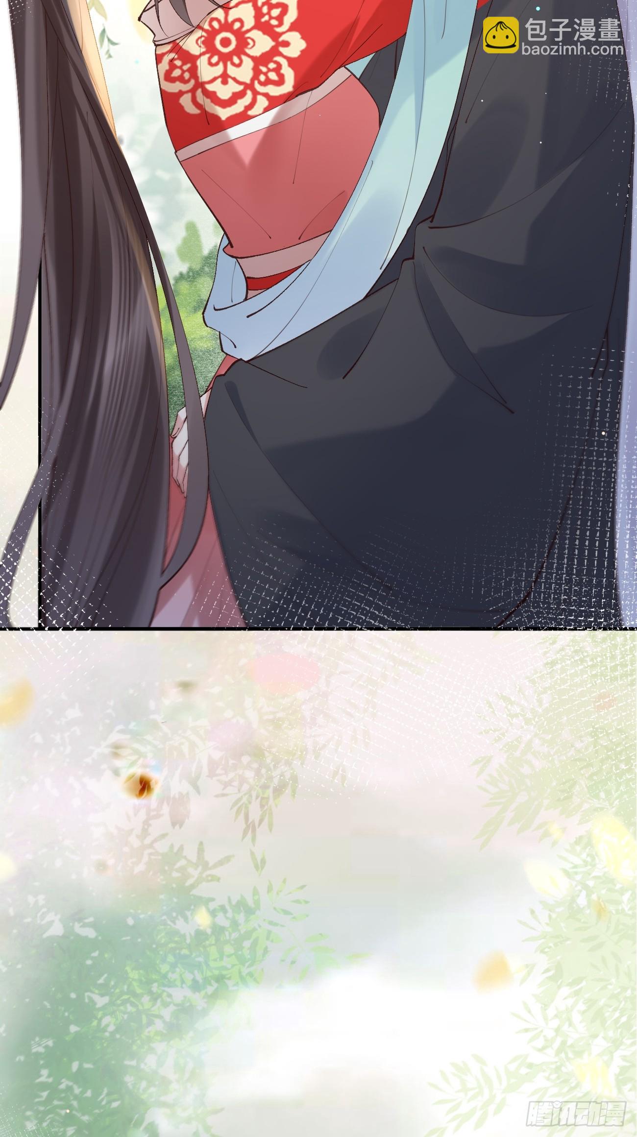 鬼醫鳳九 - 578我們的地方 - 3