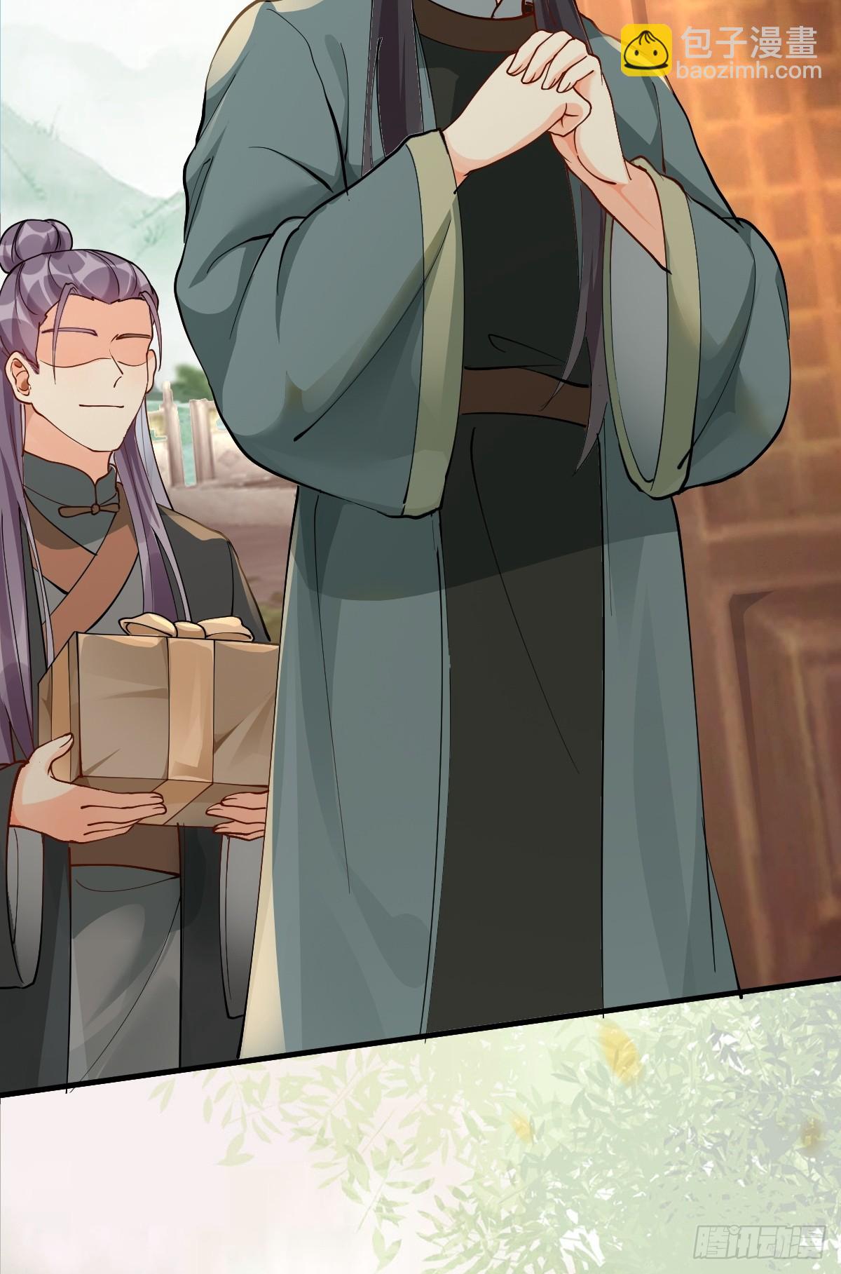 鬼醫鳳九 - 584 見丹識人 - 1