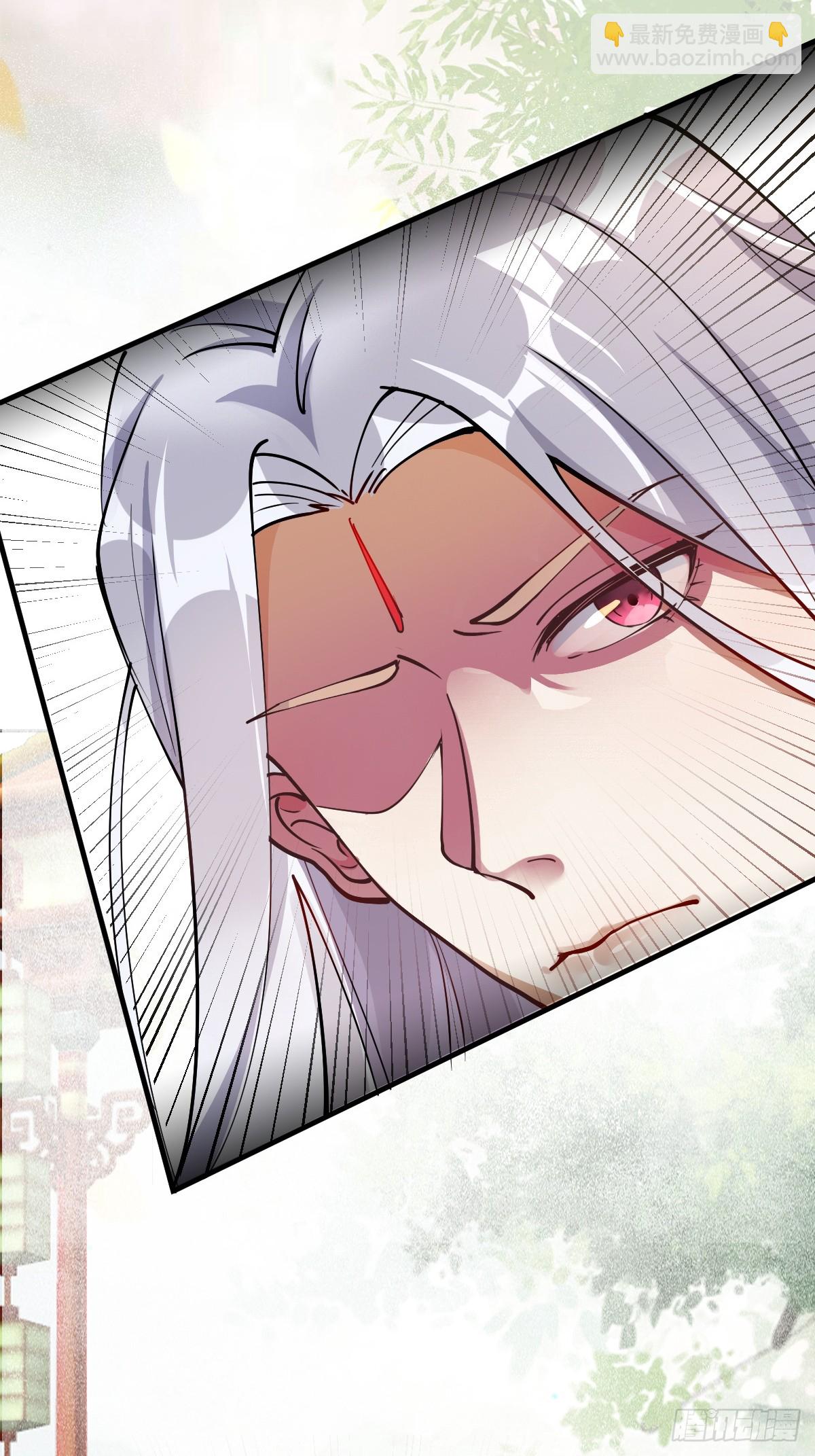 鬼醫鳳九 - 586 自斷一臂 - 5