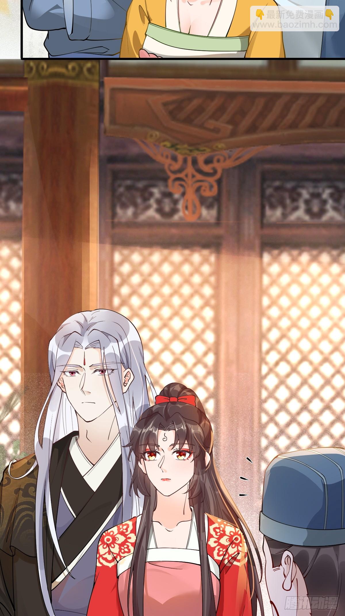 鬼醫鳳九 - 586 自斷一臂 - 2